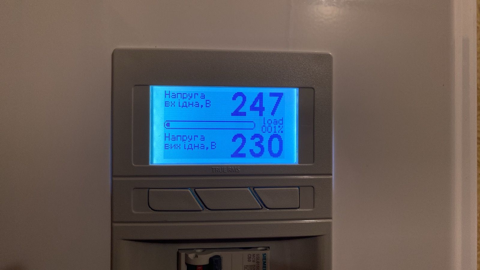 Фото №2 від покупця Александр до товару Стабілізатор напруги