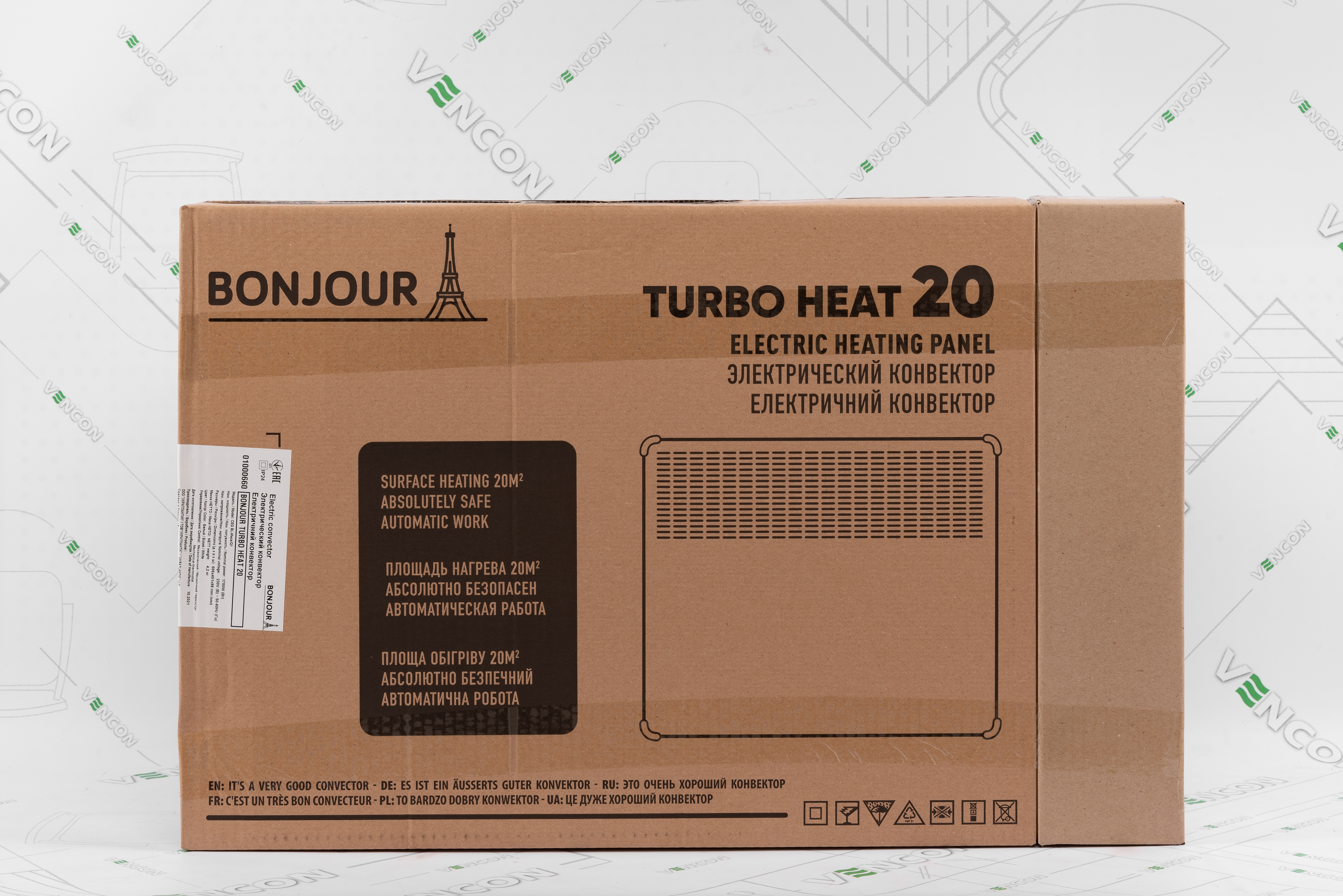 Bonjour Turbo Heat 20 CEG BL-Meca/Q1 (1750W) с комплектом подставок в магазине в Киеве - фото 10