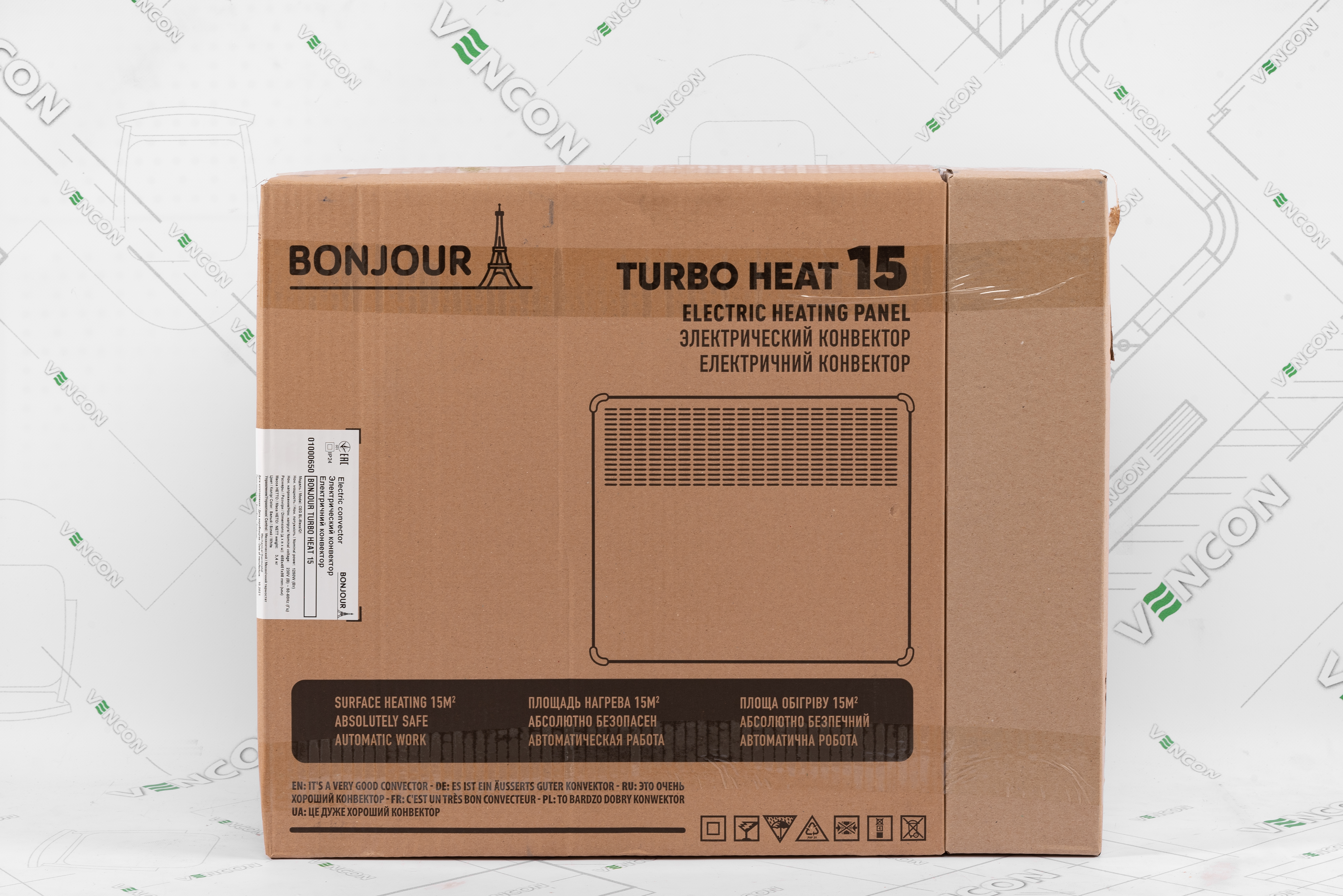 Електричний конвектор Bonjour Turbo Heat 15 CEG BL-Meca/Q1 (1250W) з комплектом підставок огляд - фото 11