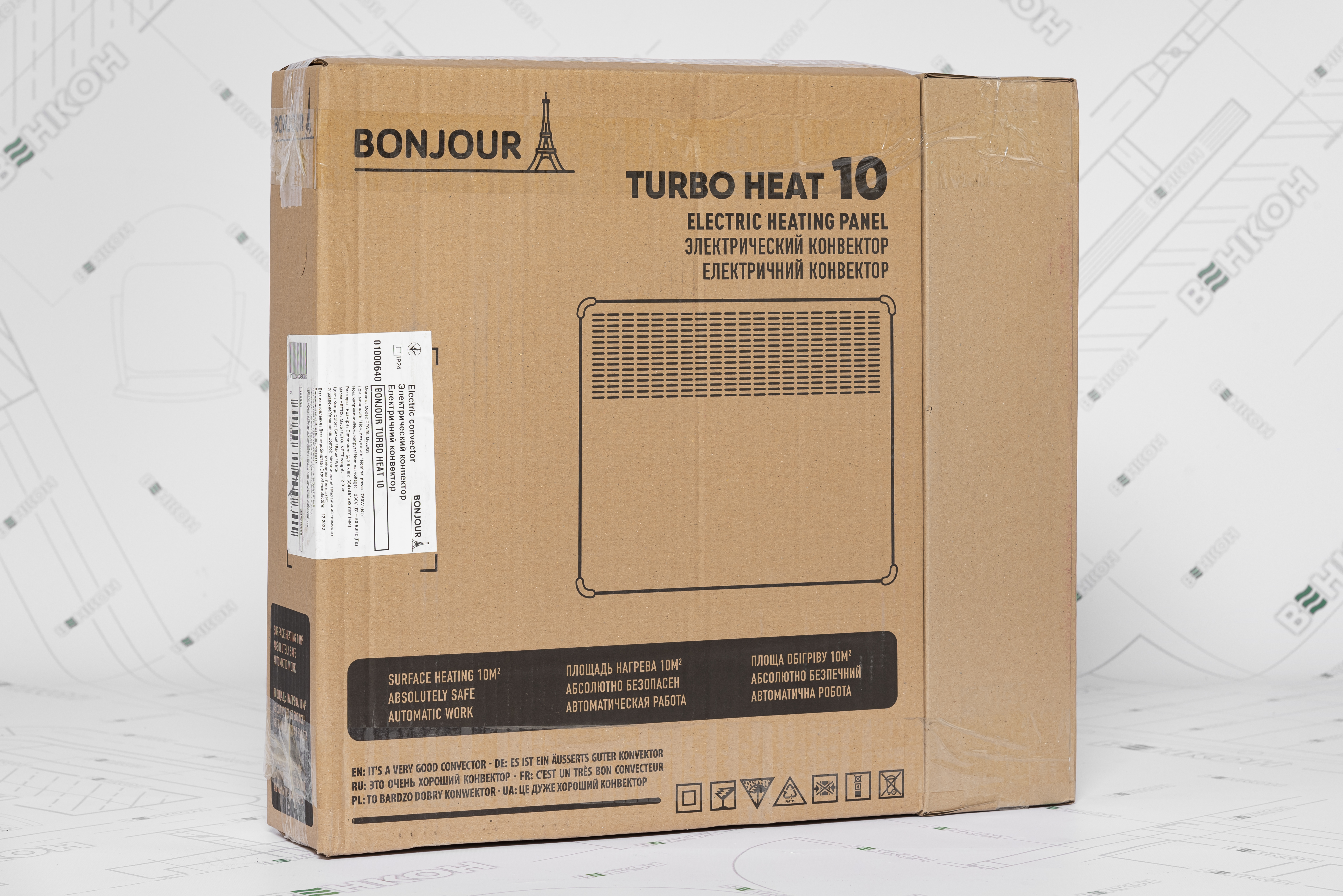 обзор товара Электрический конвектор Bonjour Turbo Heat 10 CEG BL-Meca/Q1 (750W) с комплектом подставок - фотография 12