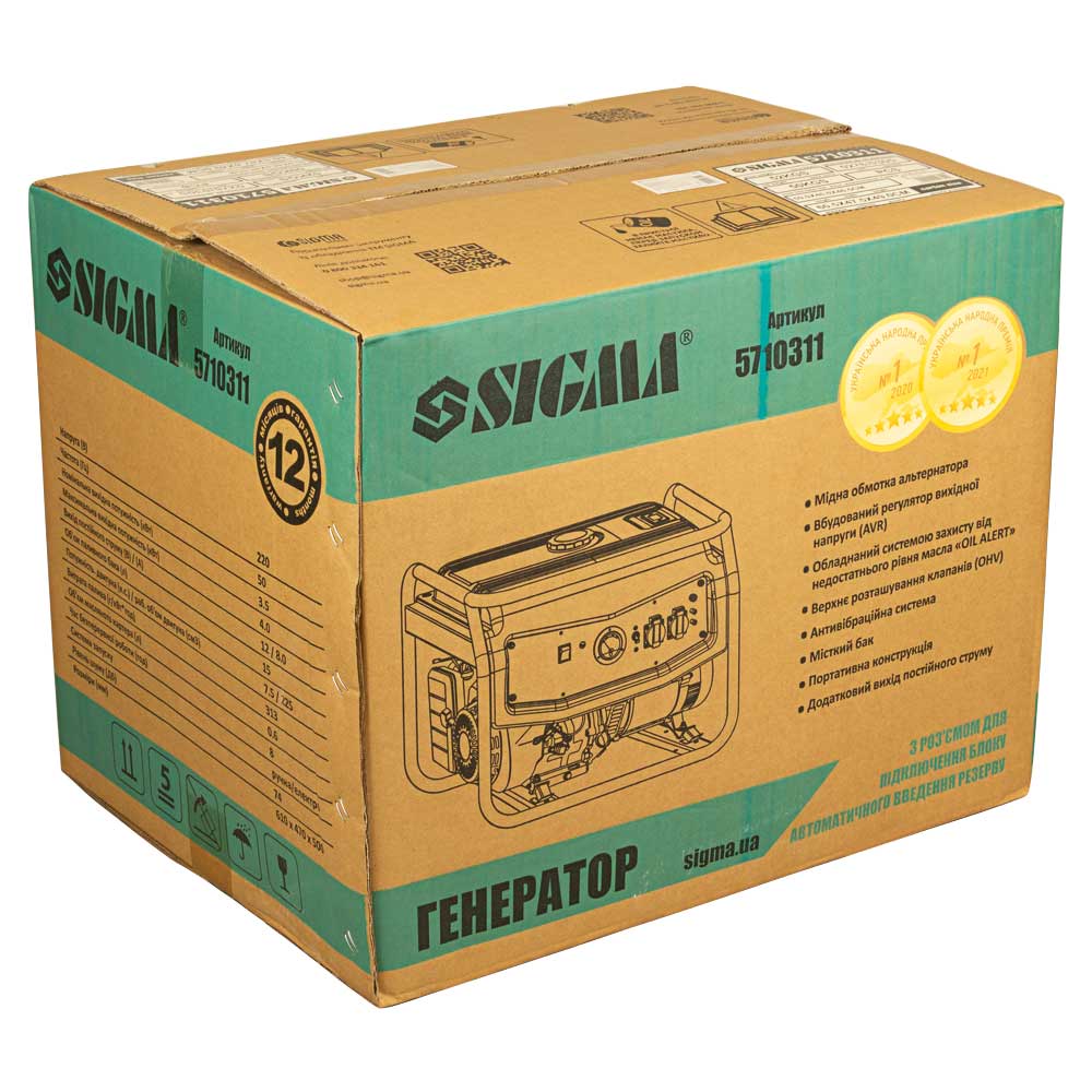 Sigma 230В 3.5/4.0кВт (5710311) в продаже - фото 19