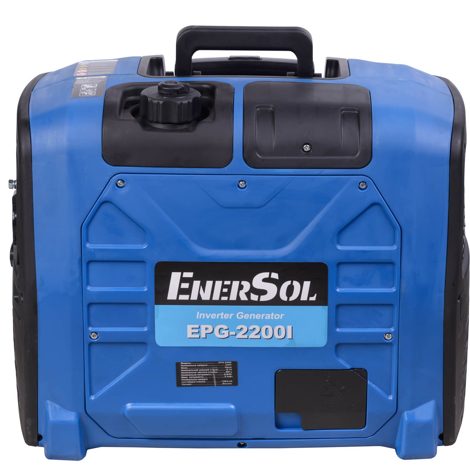 Генератор EnerSol EPG-2200I в Запорожье