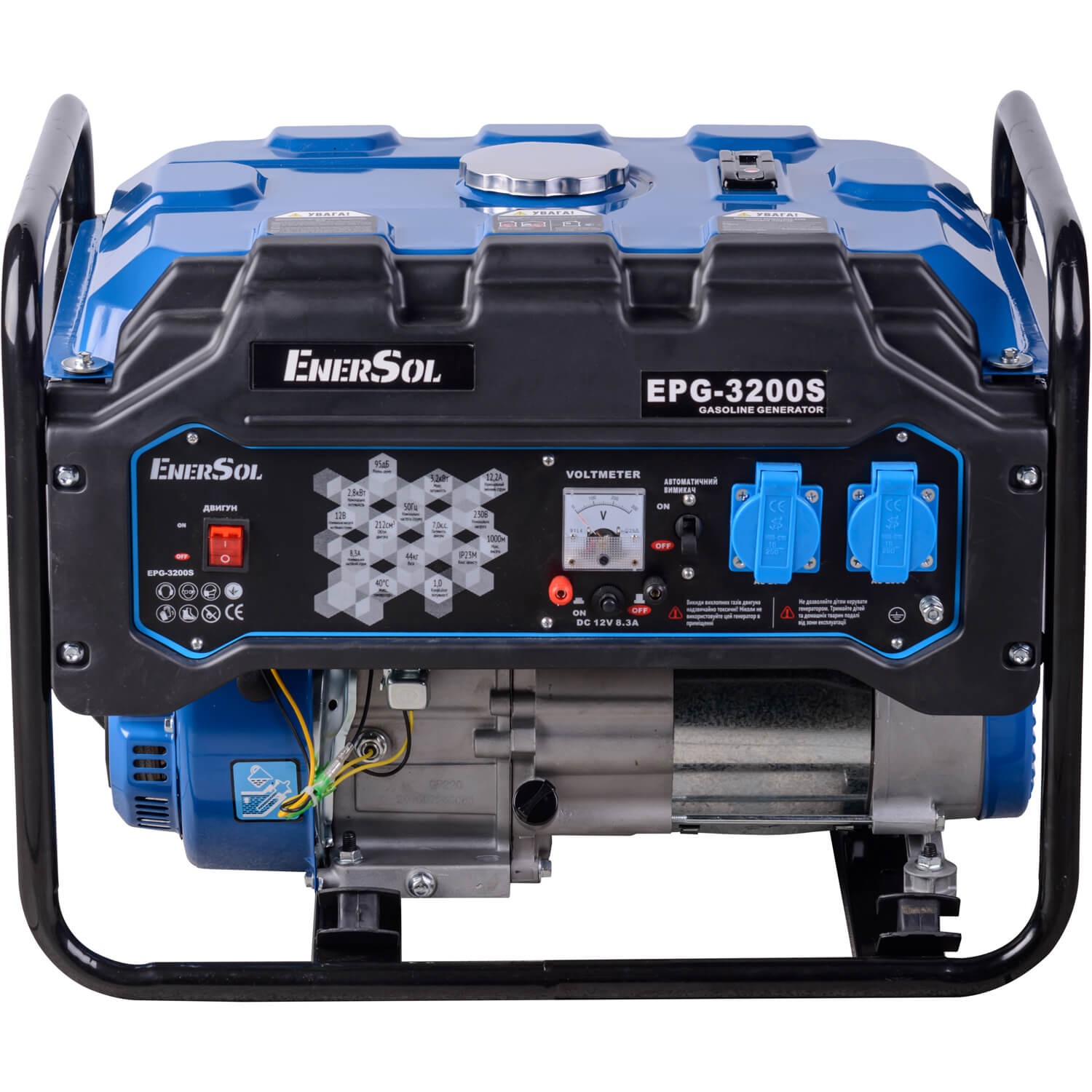 Портативний генератор EnerSol EPG-3200S