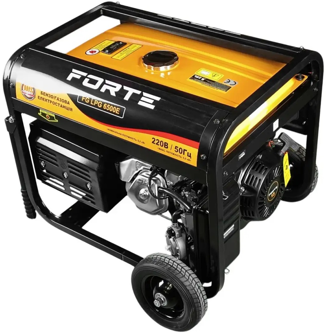 в продажу Генератор Forte FG LPG 6500E - фото 3
