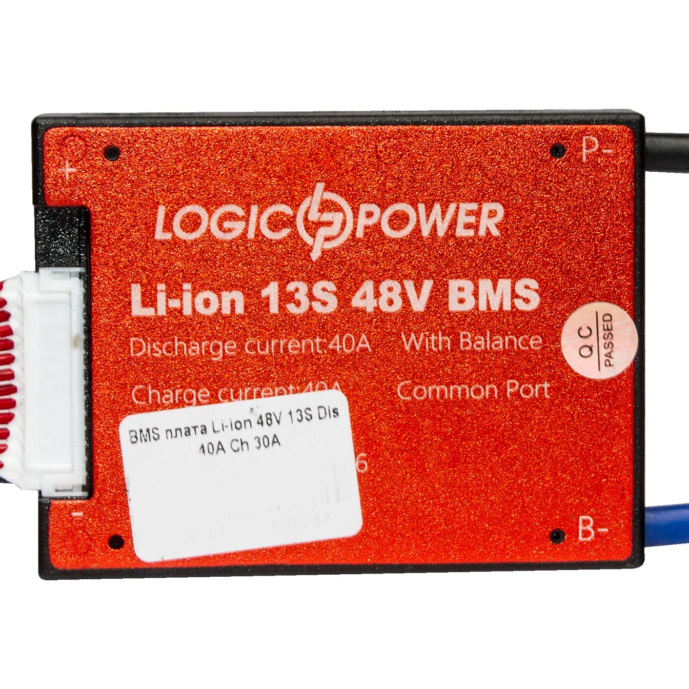 BMS плата LogicPower Li-ion 48V 13S 40A симетрія (9511)