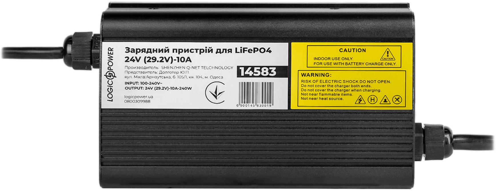 LogicPower LiFePO4 24V (29.2V)-10A-240W (14583)