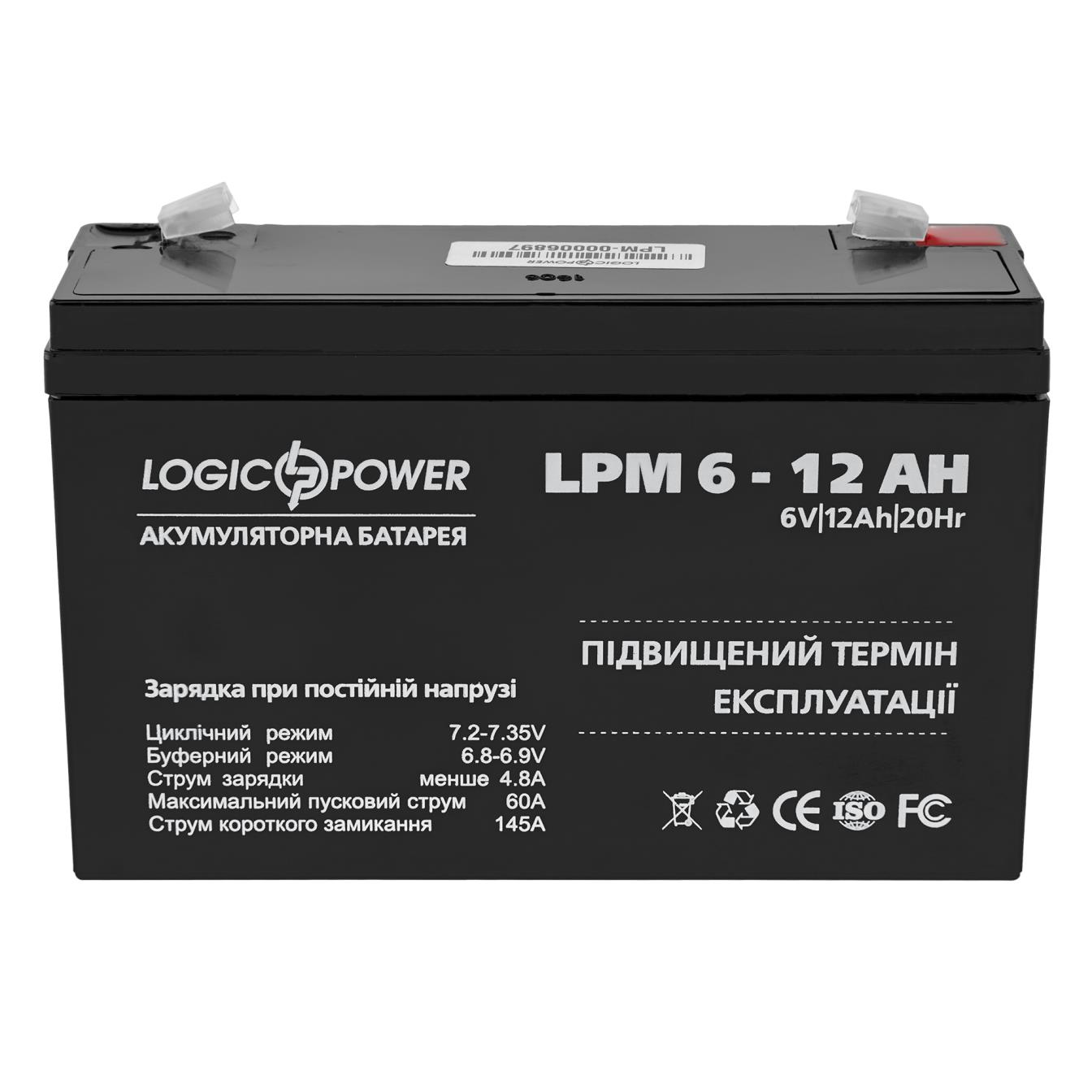 в продажу Акумулятор свинцево-кислотний LogicPower AGM LPM 6V - 12 Ah (4159) - фото 3