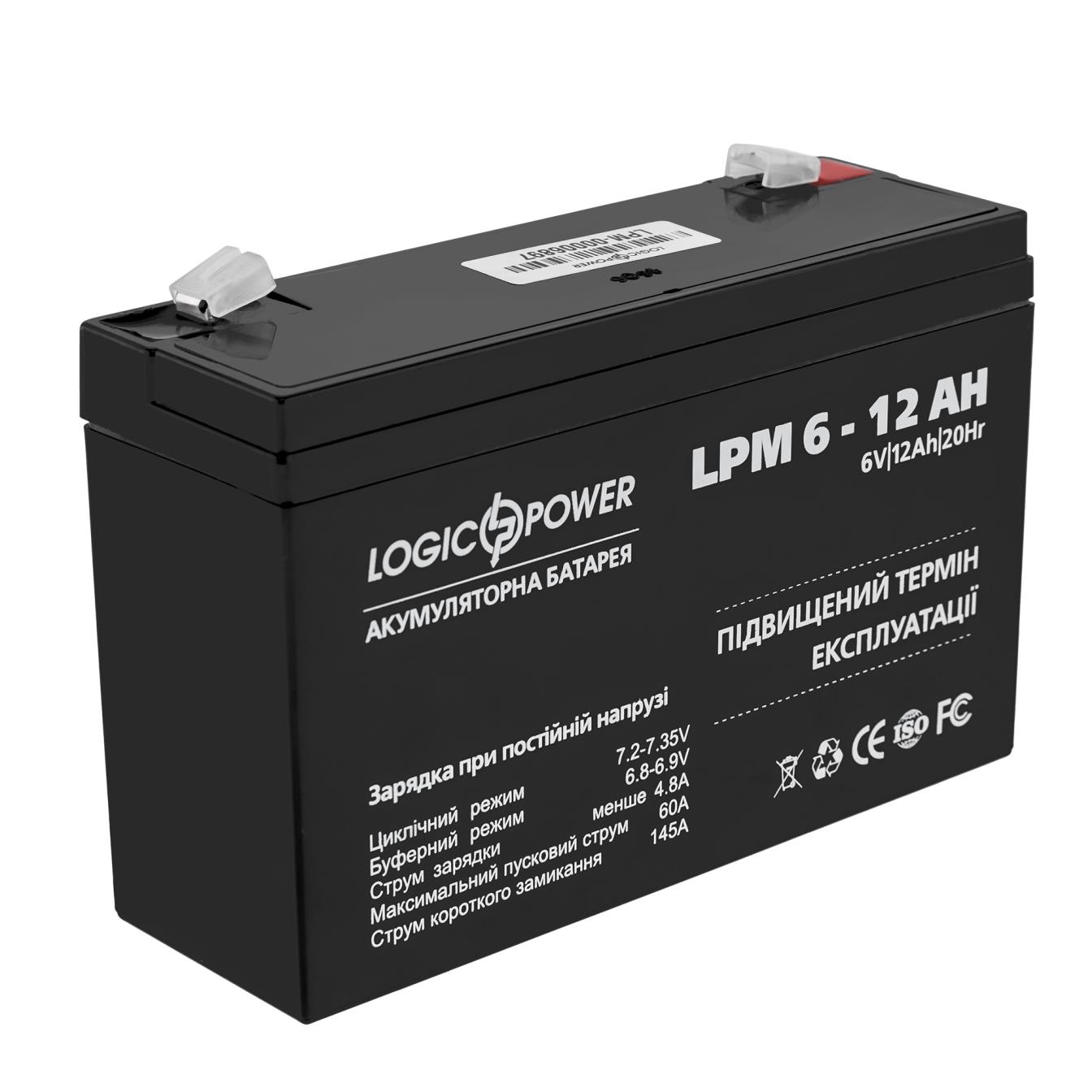 Акумулятор свинцево-кислотний LogicPower AGM LPM 6V - 12 Ah (4159)