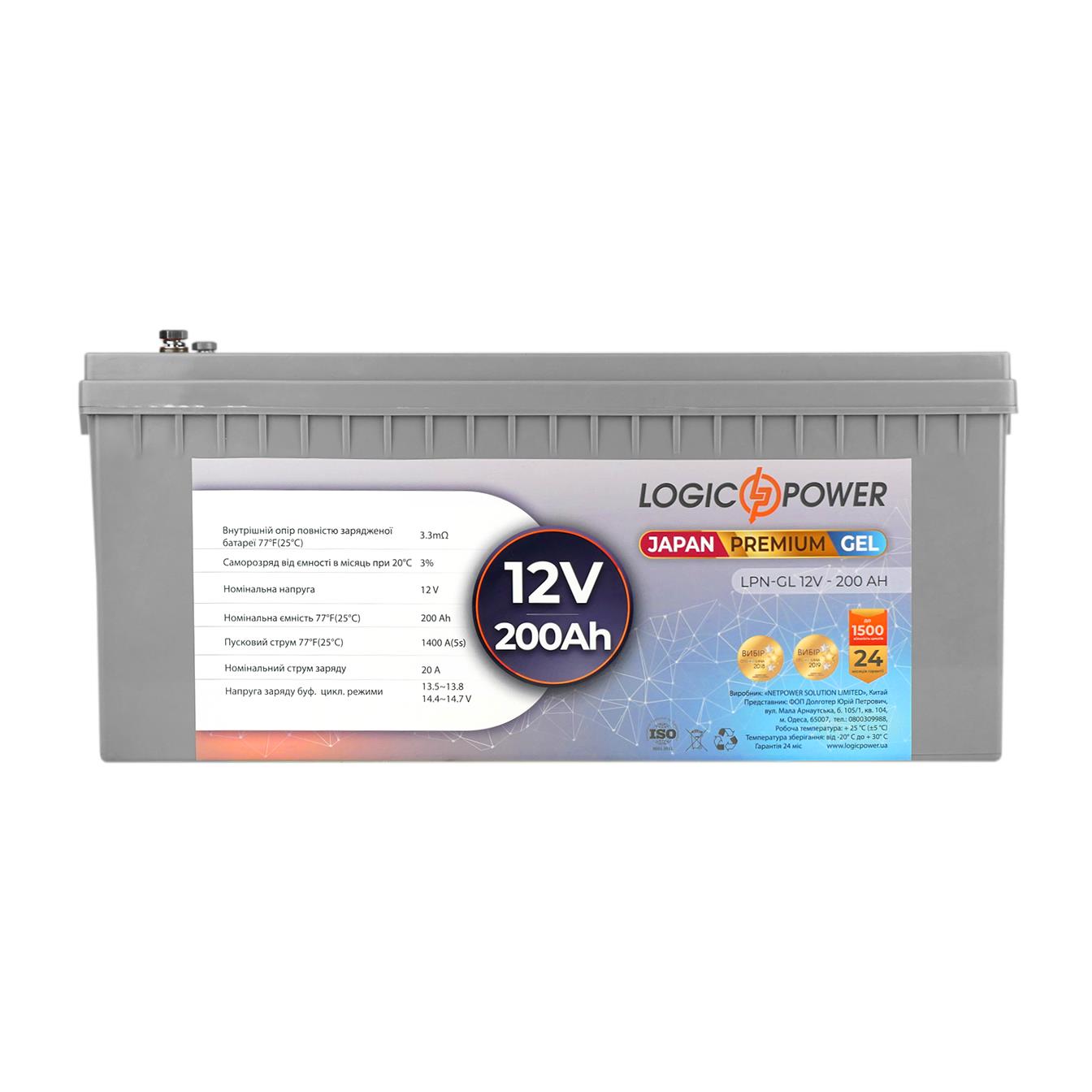 в продажу Акумулятор гелевий LogicPower LPN-GL 12V - 200 Ah (13720) - фото 3