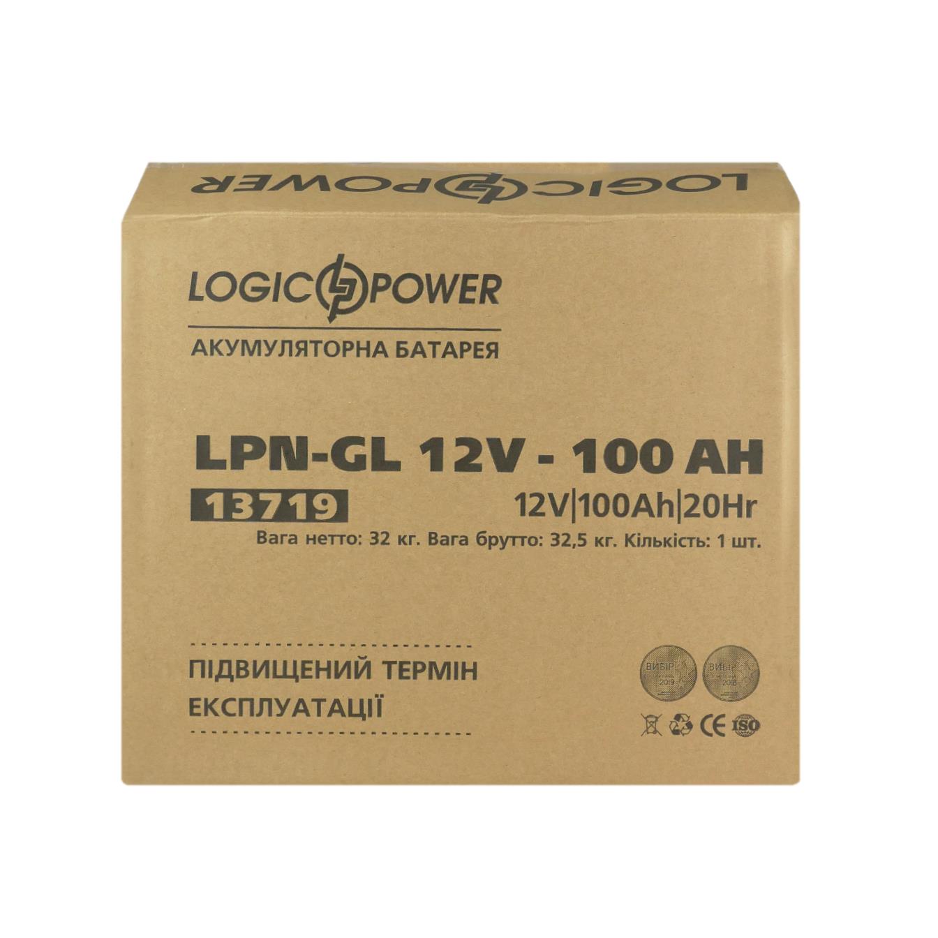 Акумулятор гелевий LogicPower LPN-GL 12V - 100 Ah (13719) огляд - фото 8