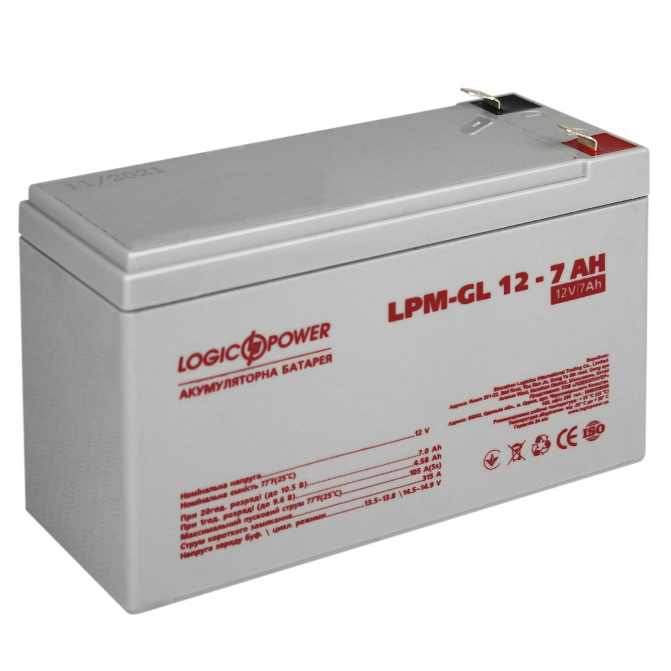в продаже Аккумулятор гелевый LogicPower LPM-GL 12V - 7 Ah (6560) - фото 3