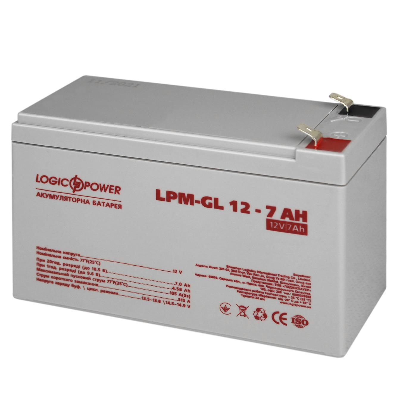 Характеристики аккумулятор гелевый LogicPower LPM-GL 12V - 7 Ah (6560)