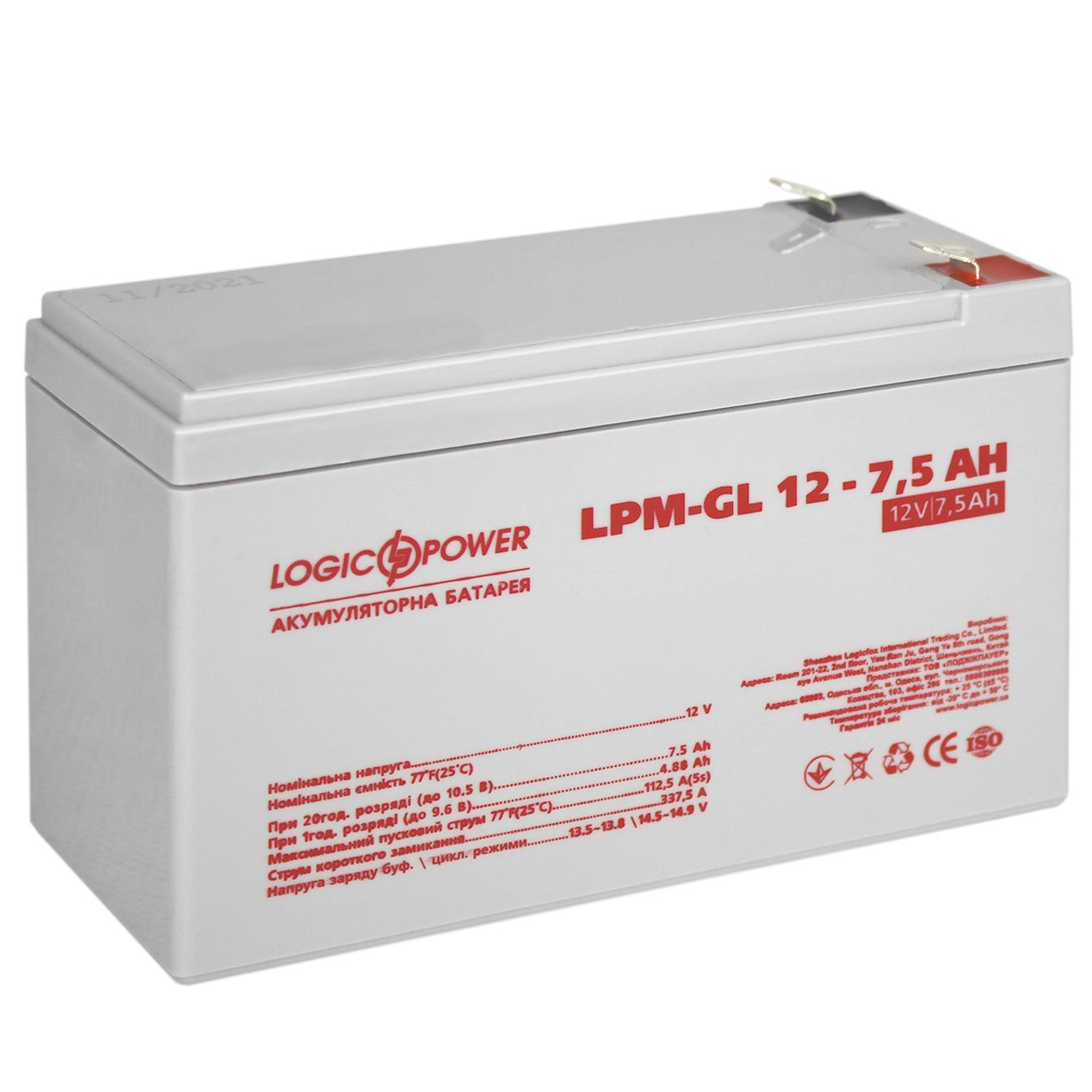 в продаже Аккумулятор гелевый LogicPower LPM-GL 12V - 7.5 Ah (6562) - фото 3