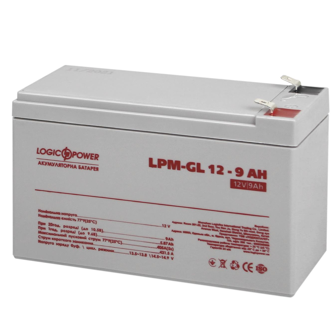 Аккумулятор гелевый LogicPower LPM-GL 12V - 9 Ah (6563) в интернет-магазине, главное фото