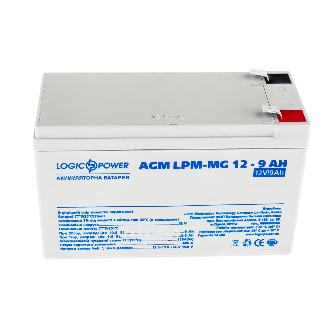 в продажу Акумулятор мультигелевий LogicPower LPM-MG 12V - 9 Ah (6555) - фото 3