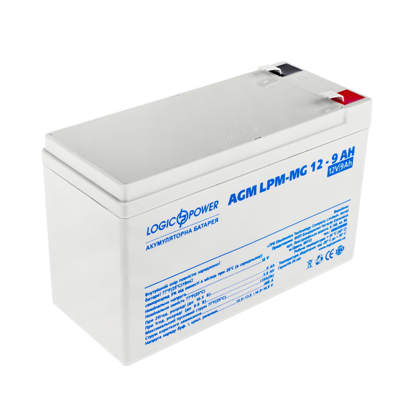 LogicPower LPM-MG 12V - 9 Ah (6555)