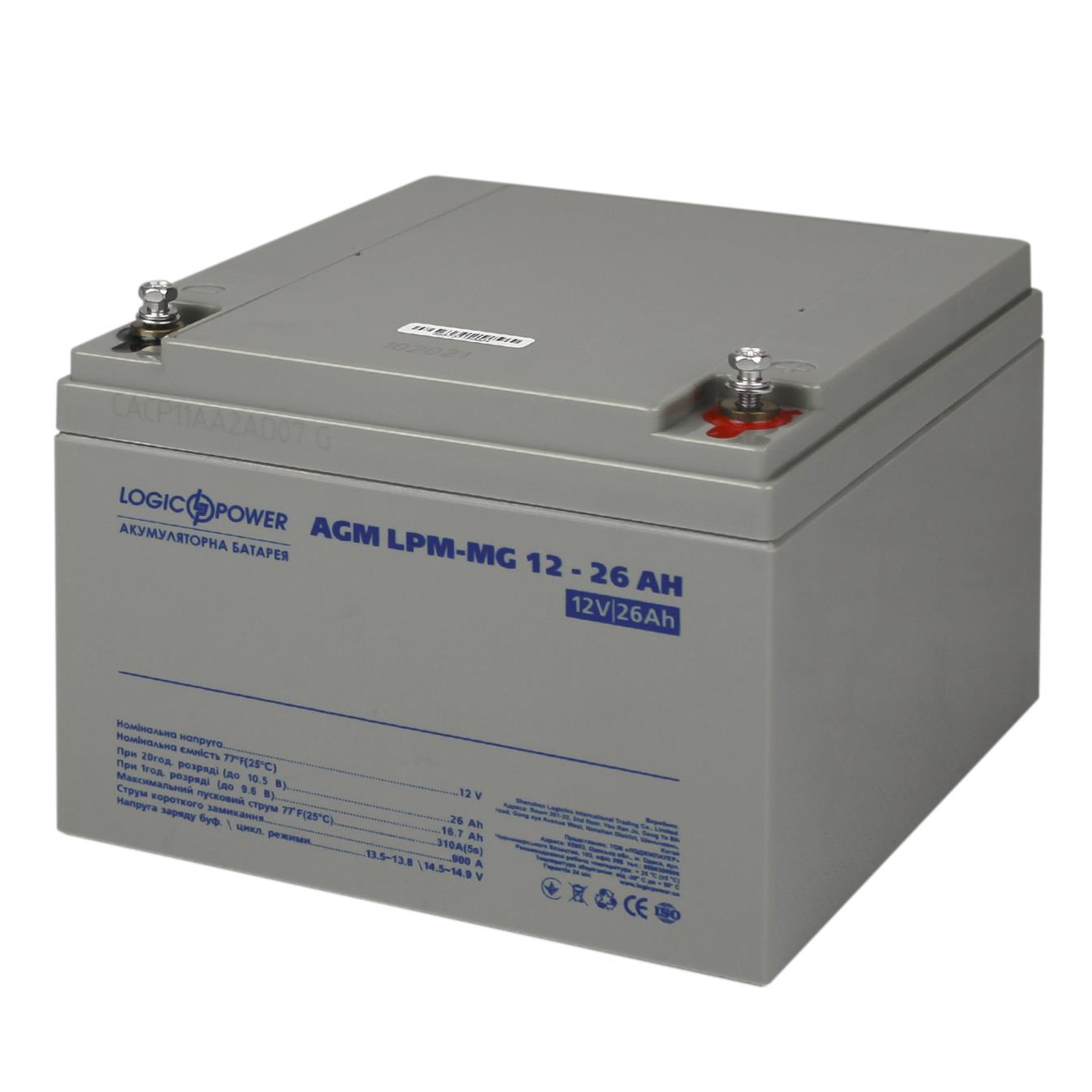 LogicPower LPM-MG 12V - 26 Ah (6557)