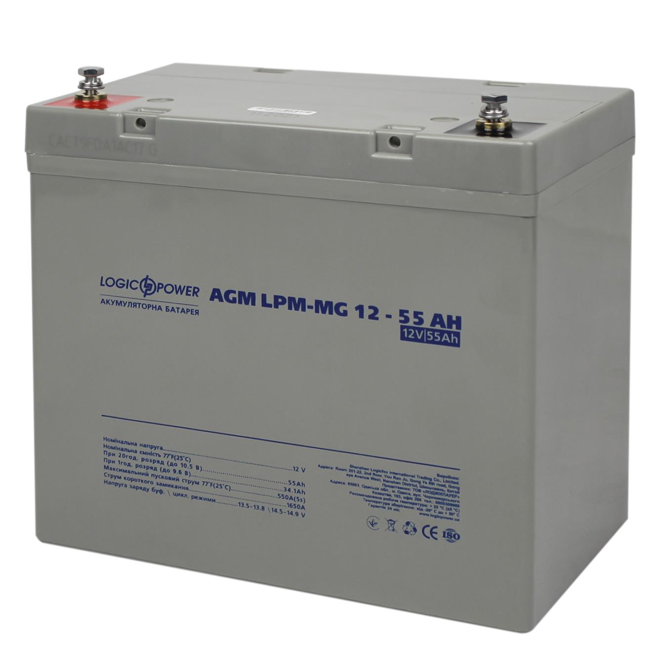 LogicPower LPM-MG 12V - 55 Ah (3873)