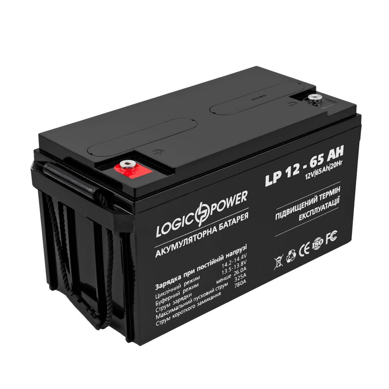 Аккумулятор свинцово-кислотный LogicPower AGM LP 12V - 65 Ah Silver (4239) в интернет-магазине, главное фото