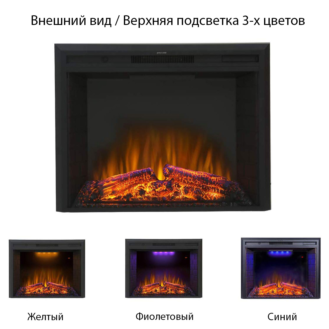 Электрокамин Royal Goodfire 33 LED цена 14965.00 грн - фотография 2