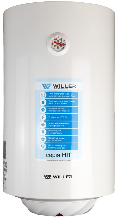 Willer EV50R-HIT