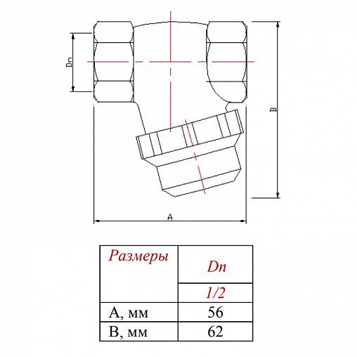 Valtec 1/2" (VT.386.N.04) Габаритные размеры