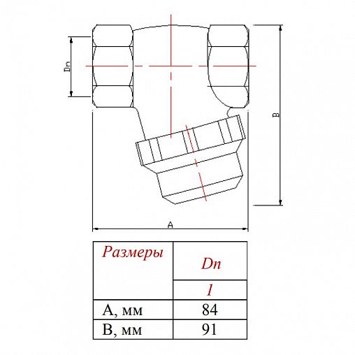 Valtec 1" (VT.386.N.06) Габаритные размеры