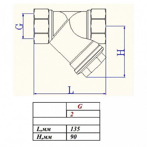 Valtec 2" (VT.192.N.09) Габаритные размеры