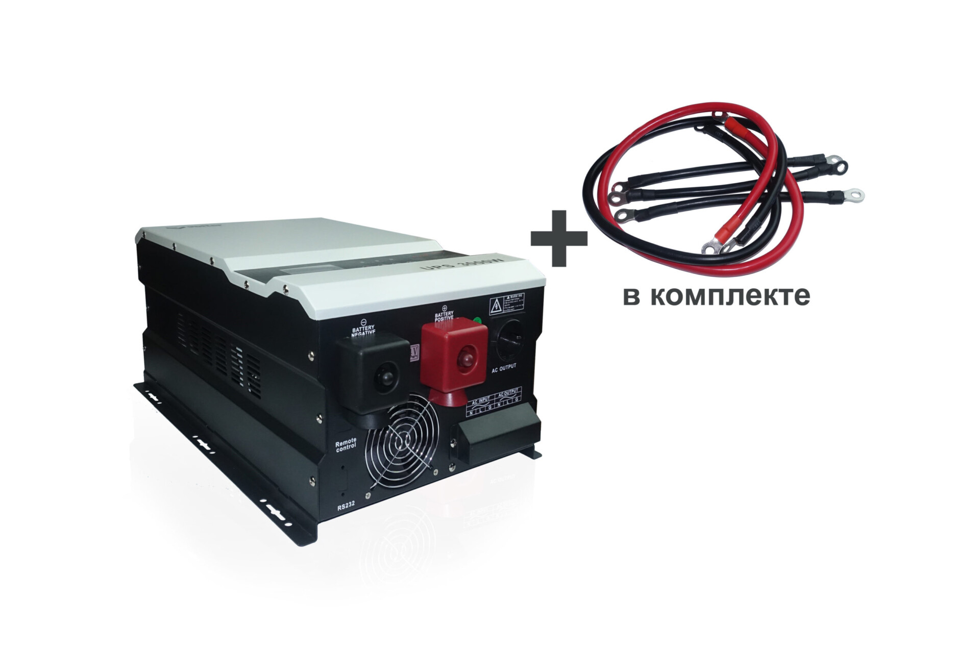 Volter UPS-5000