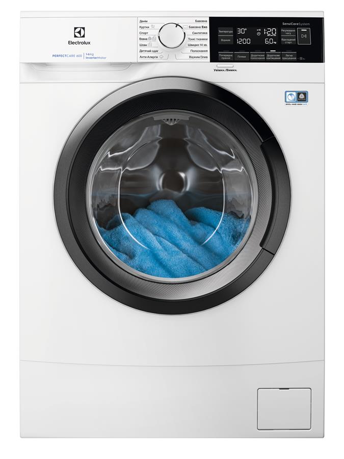 Інструкція пральна машина Electrolux EW6S326SUI