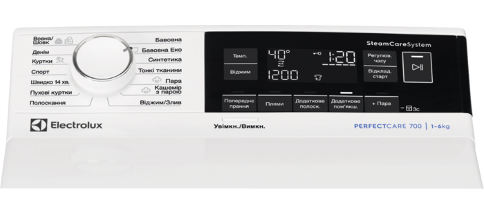 Стиральная машина Electrolux EW7T3362U цена 25258.60 грн - фотография 2