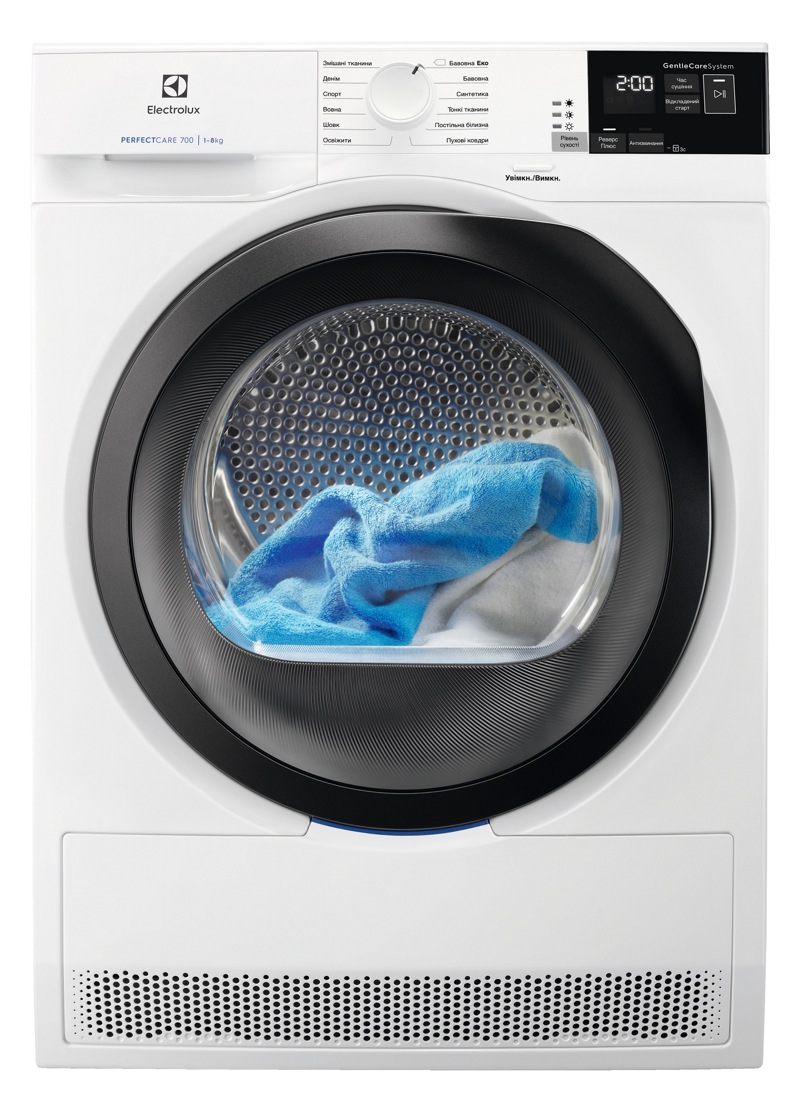 Electrolux EW8H458BU