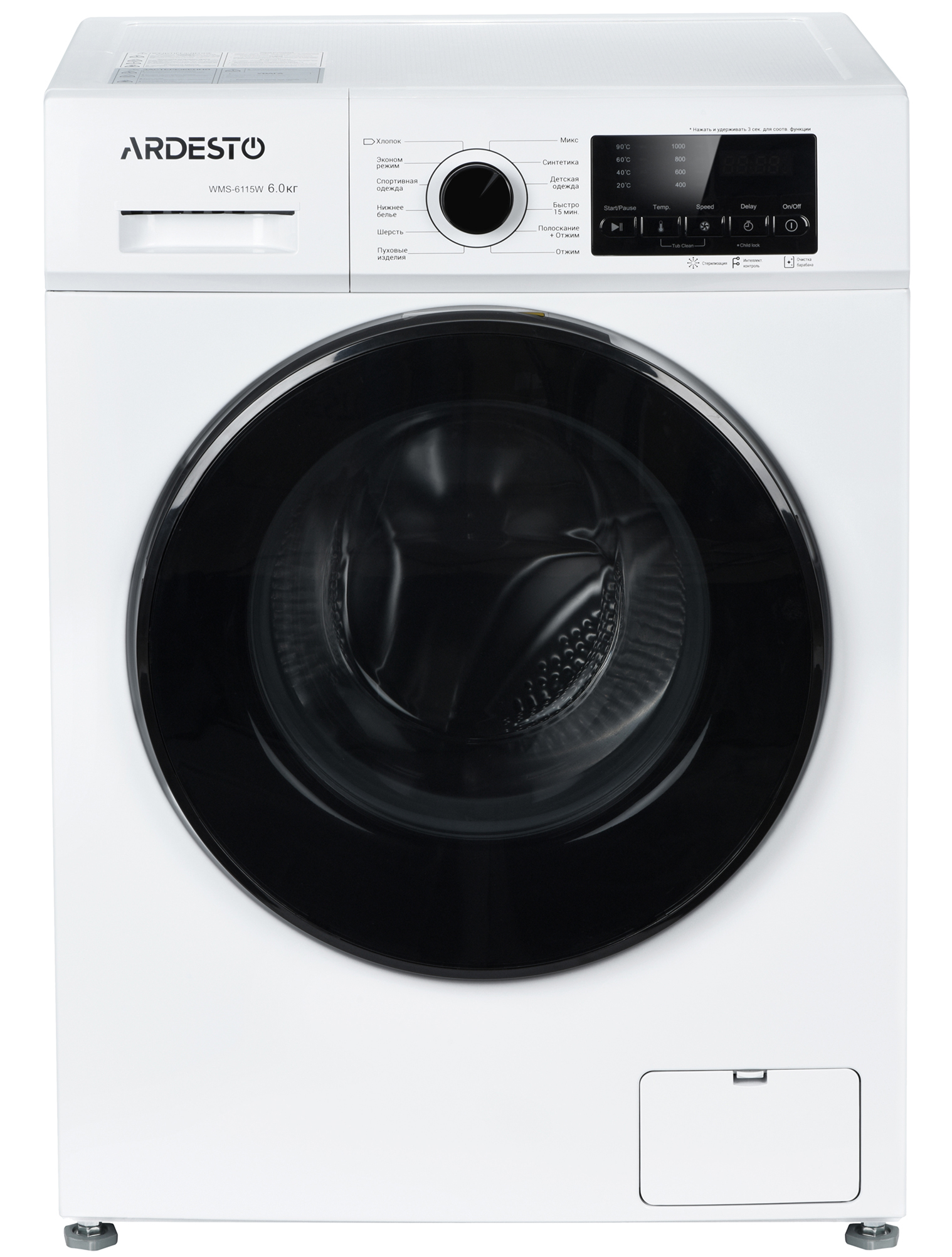 Окремостояча пральна машина Ardesto WMS-6115W