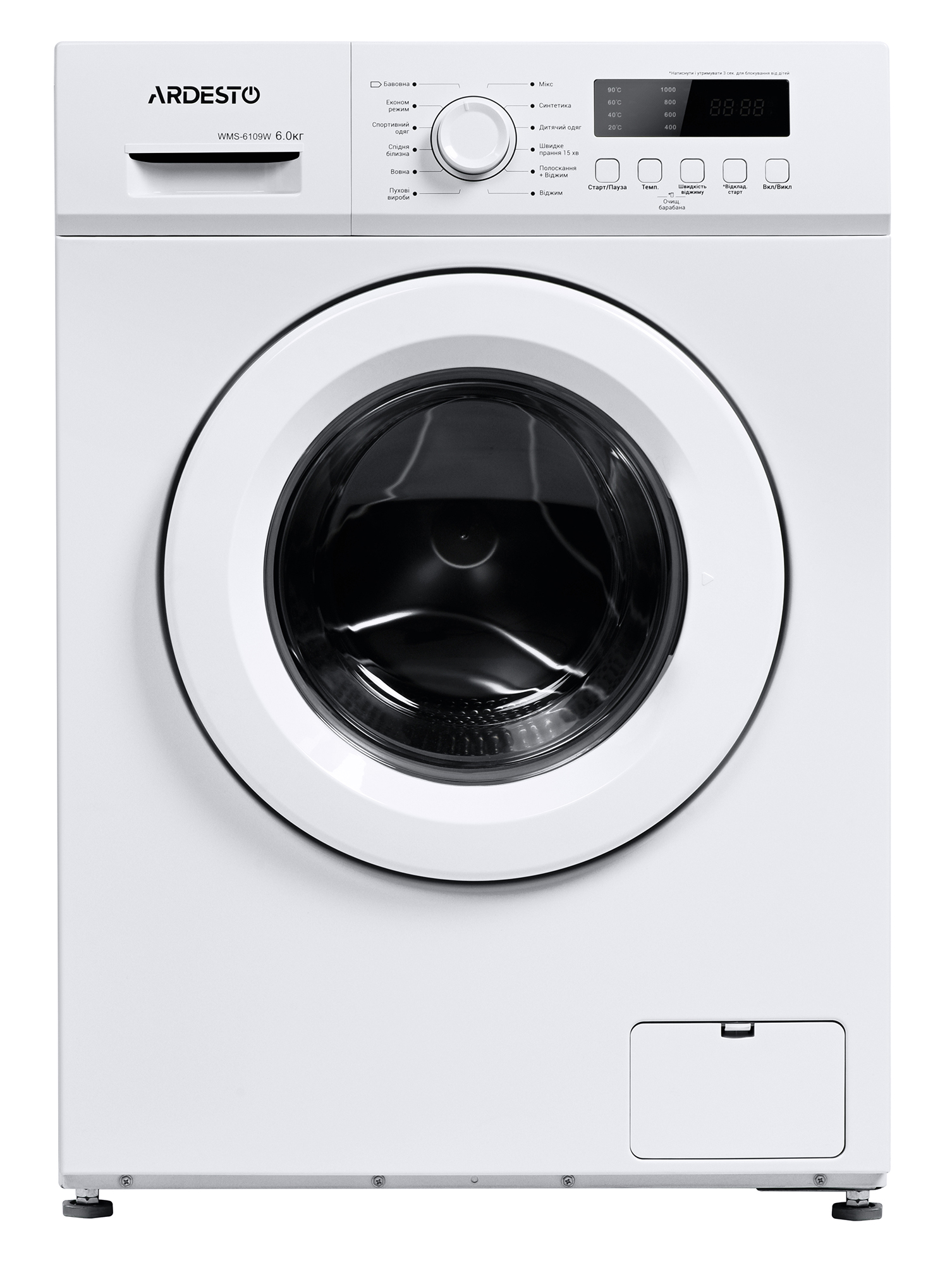 Характеристики стиральная машина Ardesto WMS-6109W