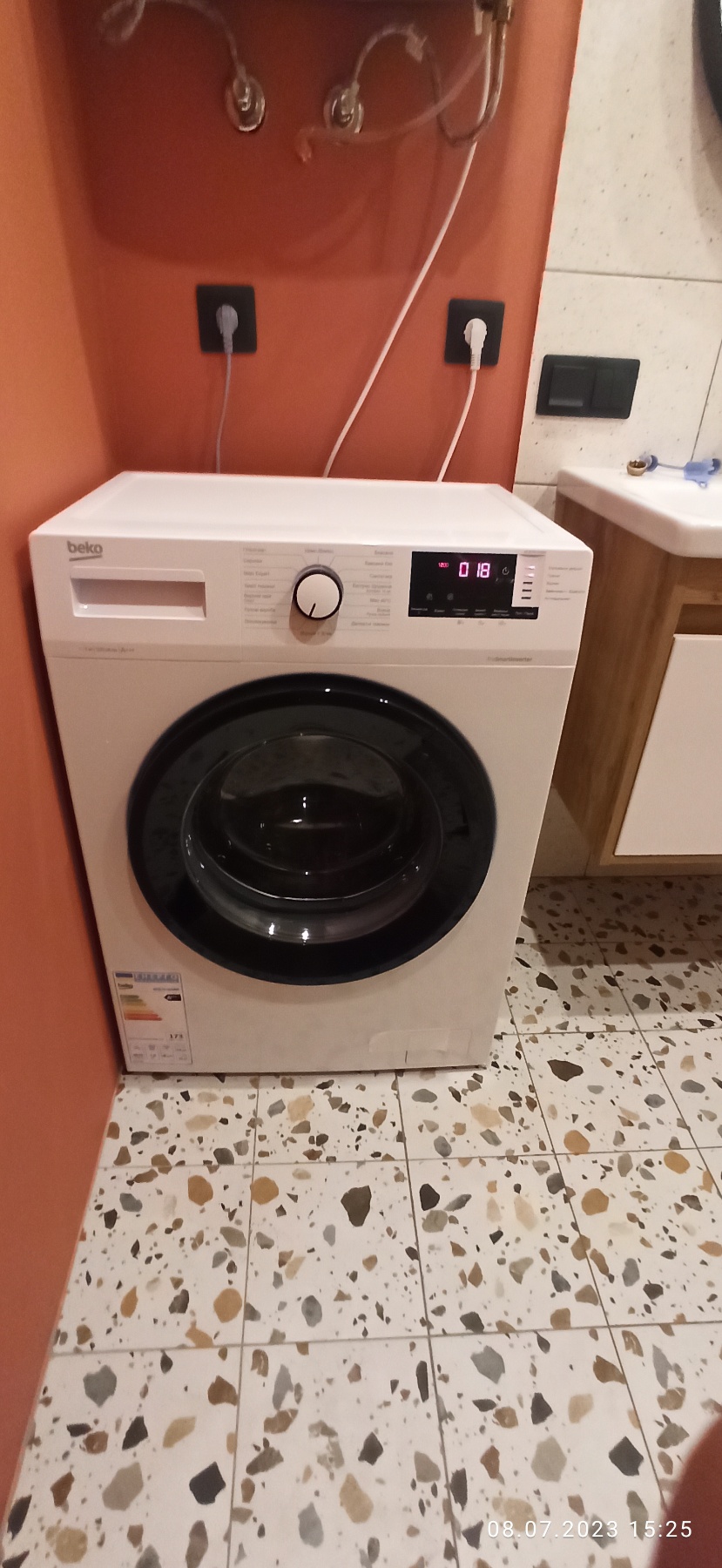 Beko WUE7612IXBW - портфоліо, фото 5