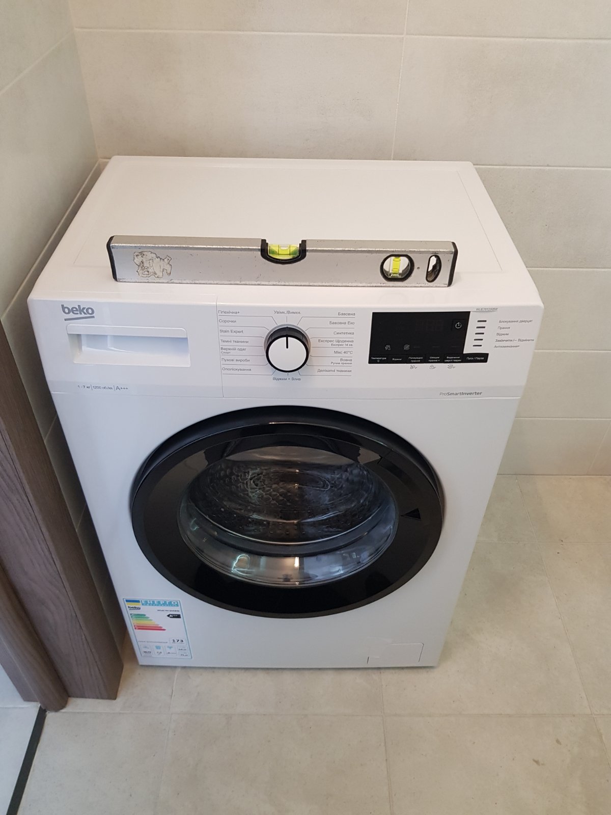 Beko WUE7612IXBW - портфоліо, фото 4