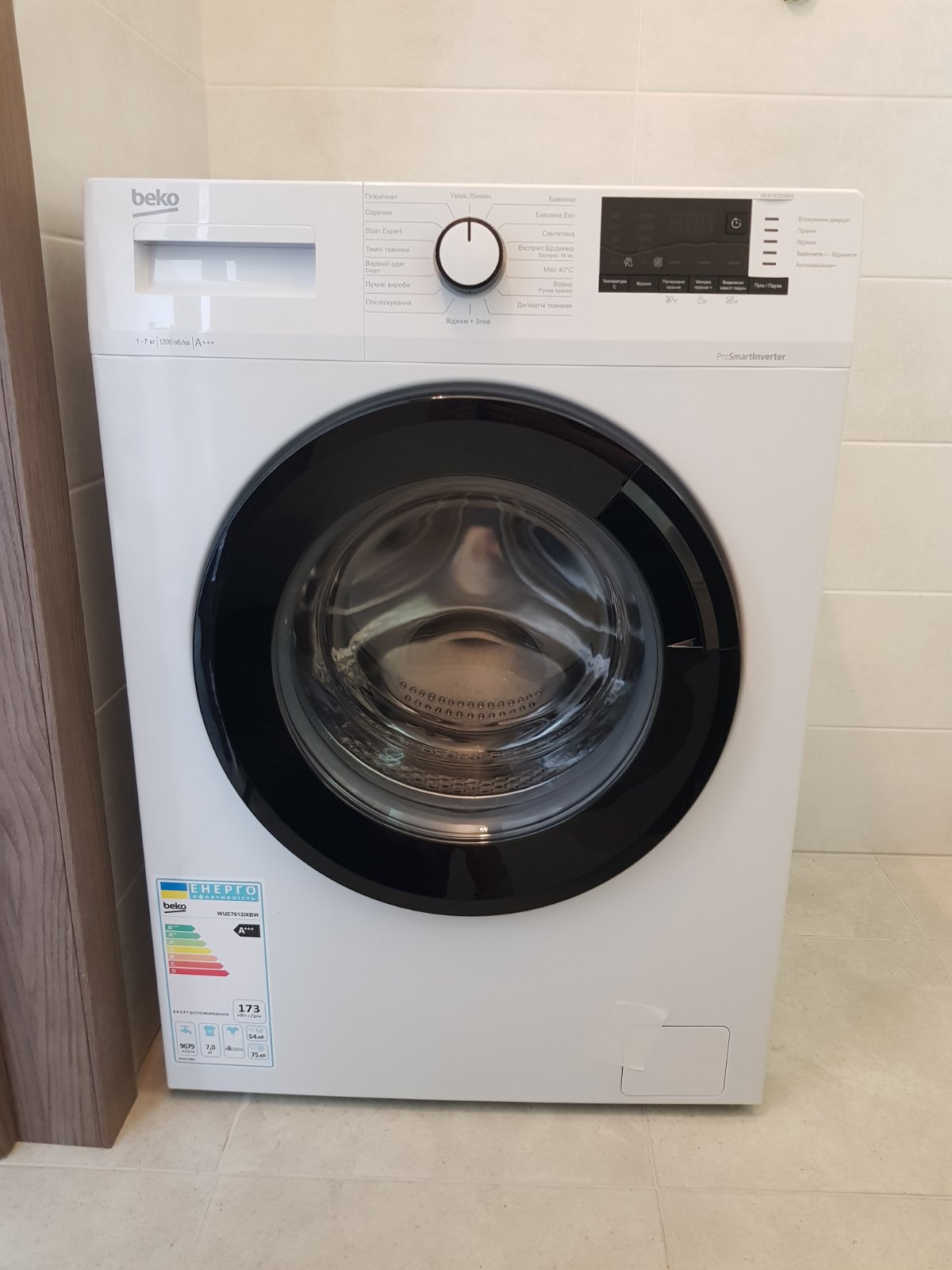 Beko WUE7612IXBW - портфоліо, фото 1