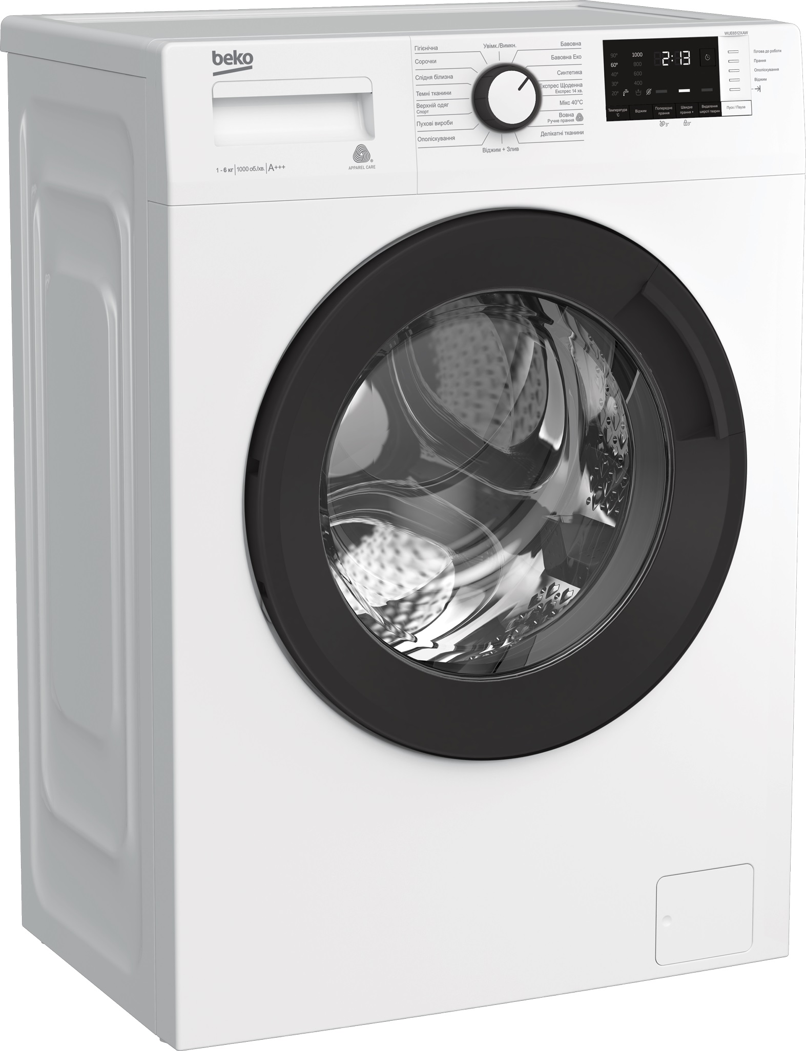 Стиральная машина Beko WUE6512XAW цена 12344 грн - фотография 2