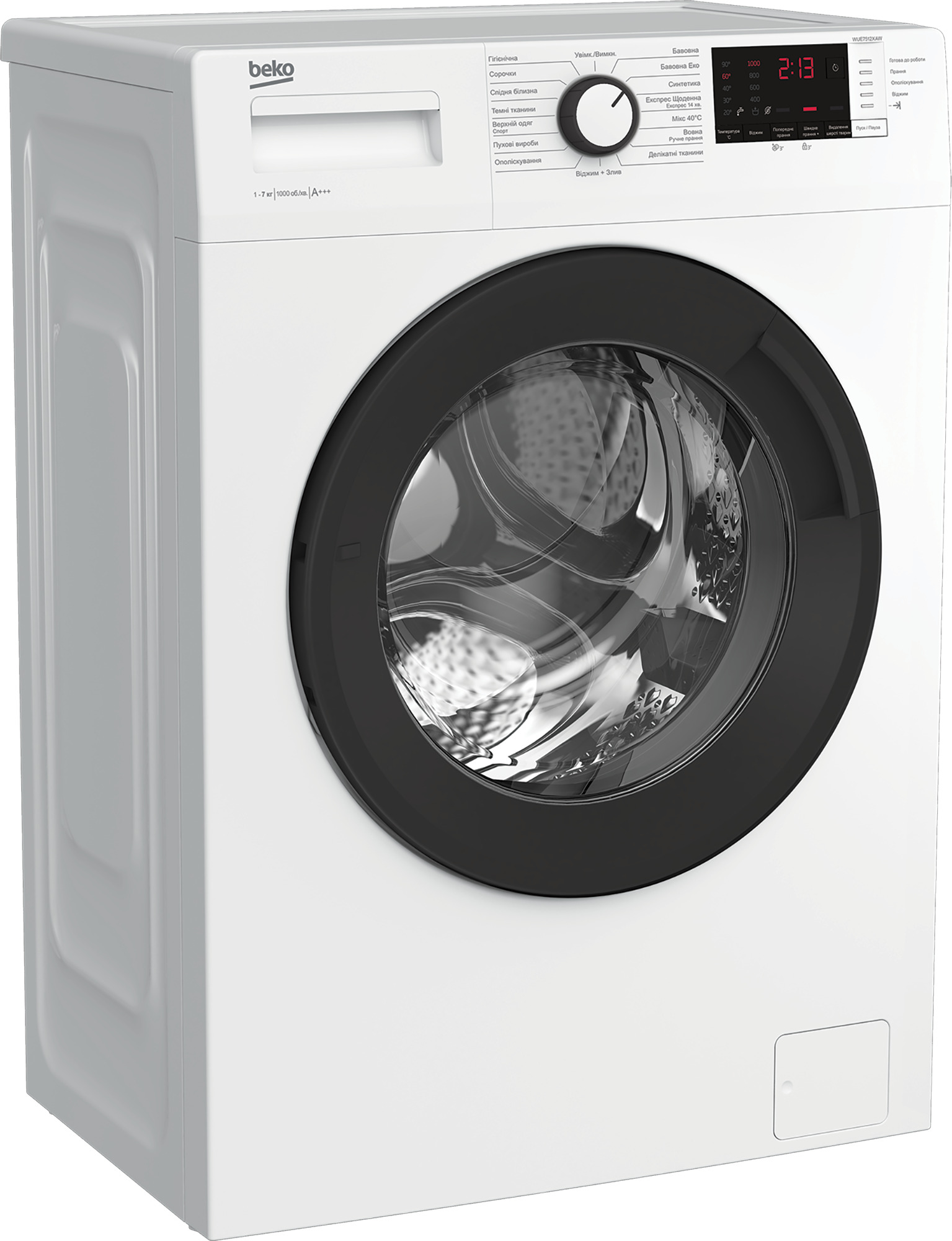 Пральна машина Beko WUE7512X [WUE7512XAW] ціна 15261 грн - фотографія 2