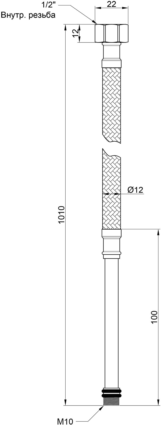 SD Plus 1/2"хМ10 100 см (пара) SD396W100L Габаритні розміри