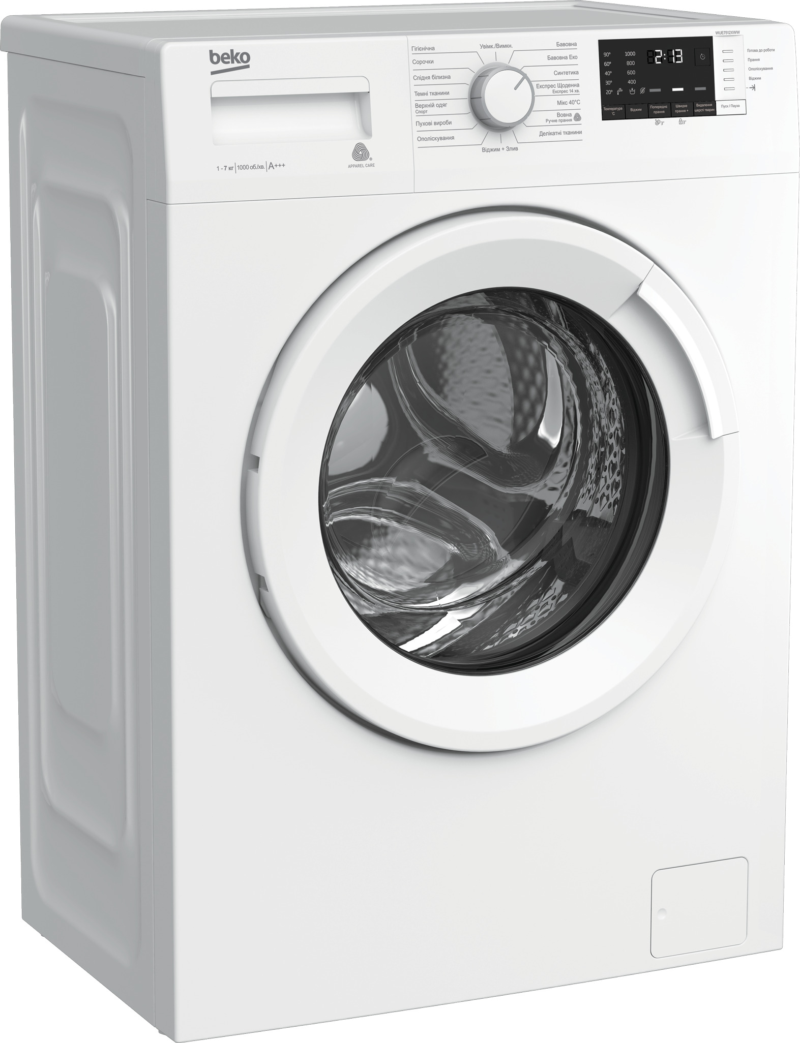 Пральна машина Beko WUE7512X [WUE7512XWW] ціна 13867.70 грн - фотографія 2