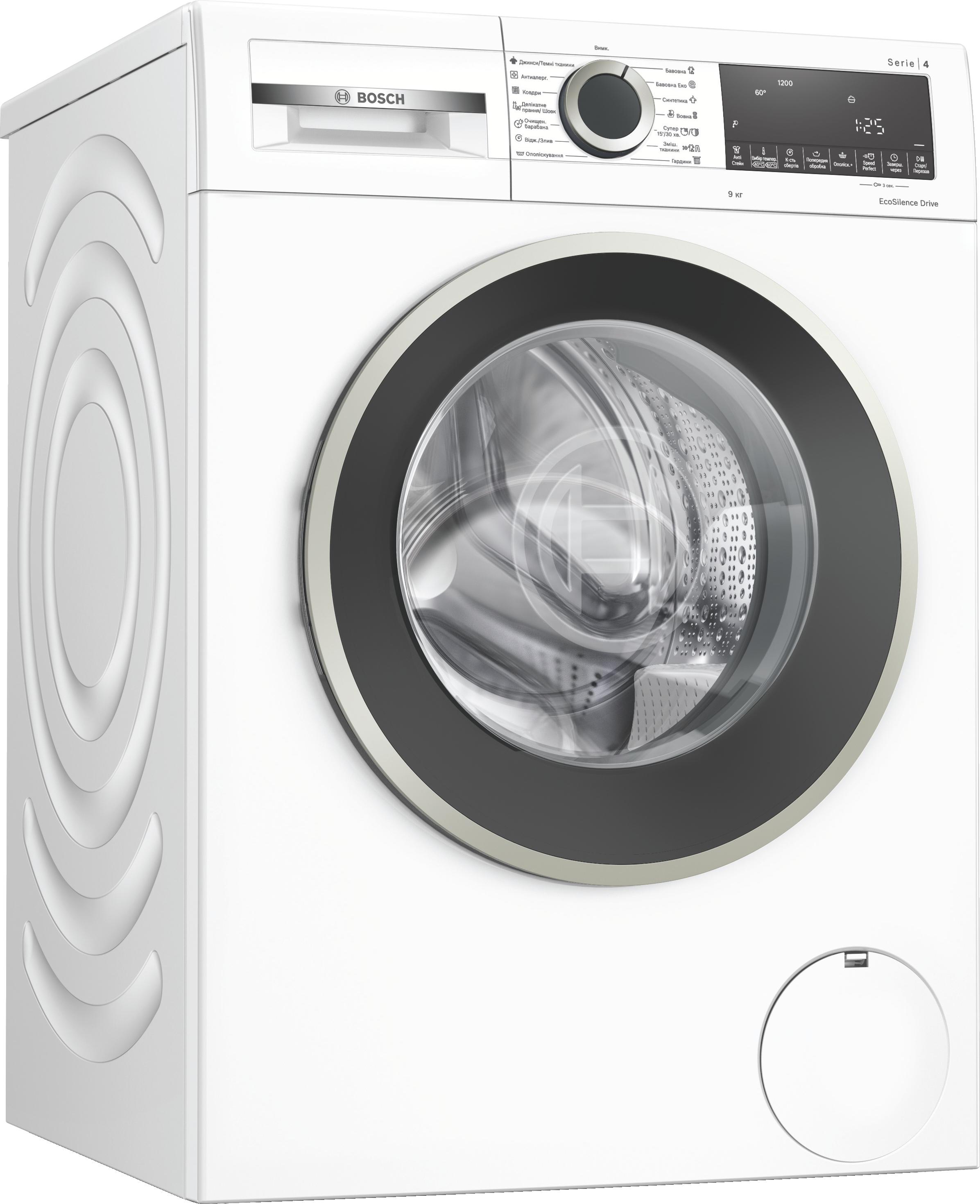 Турецька пральна машина Bosch WGA142X0UA
