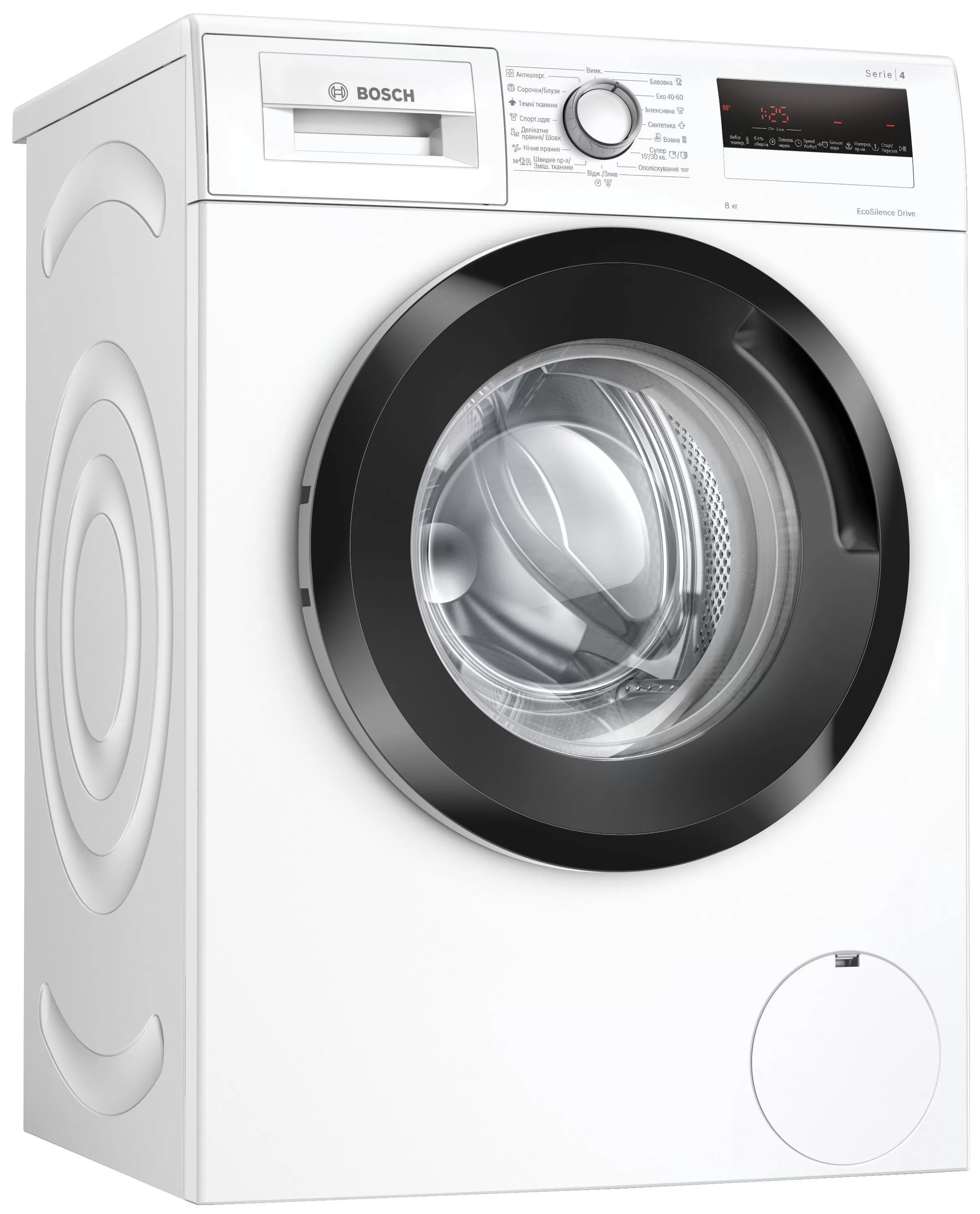 Польская стиральная машина Bosch WAN28262UA