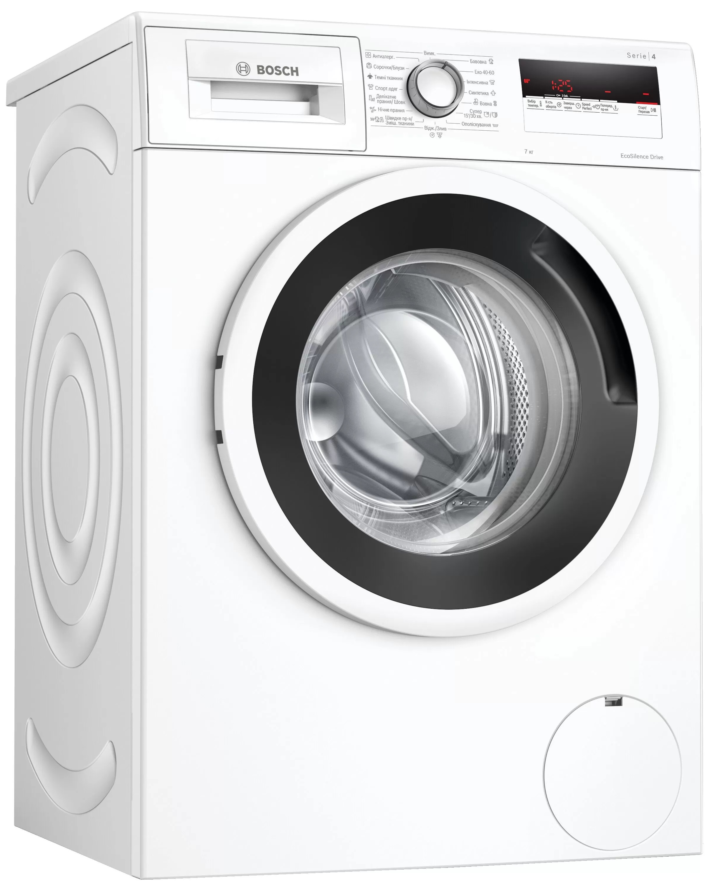 Польская стиральная машина Bosch WAN28162UA