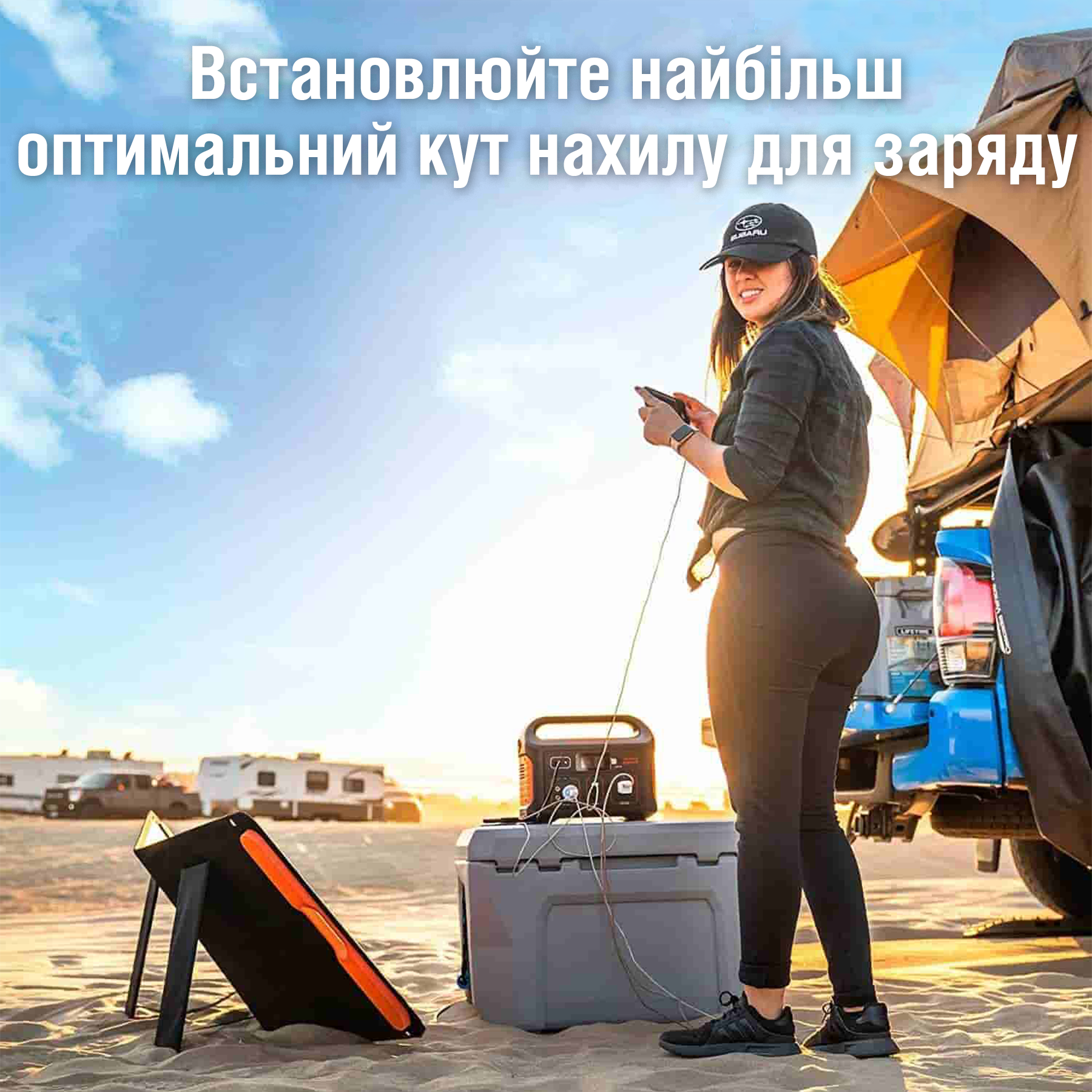продаём Jackery Explorer 500EU в Украине - фото 4