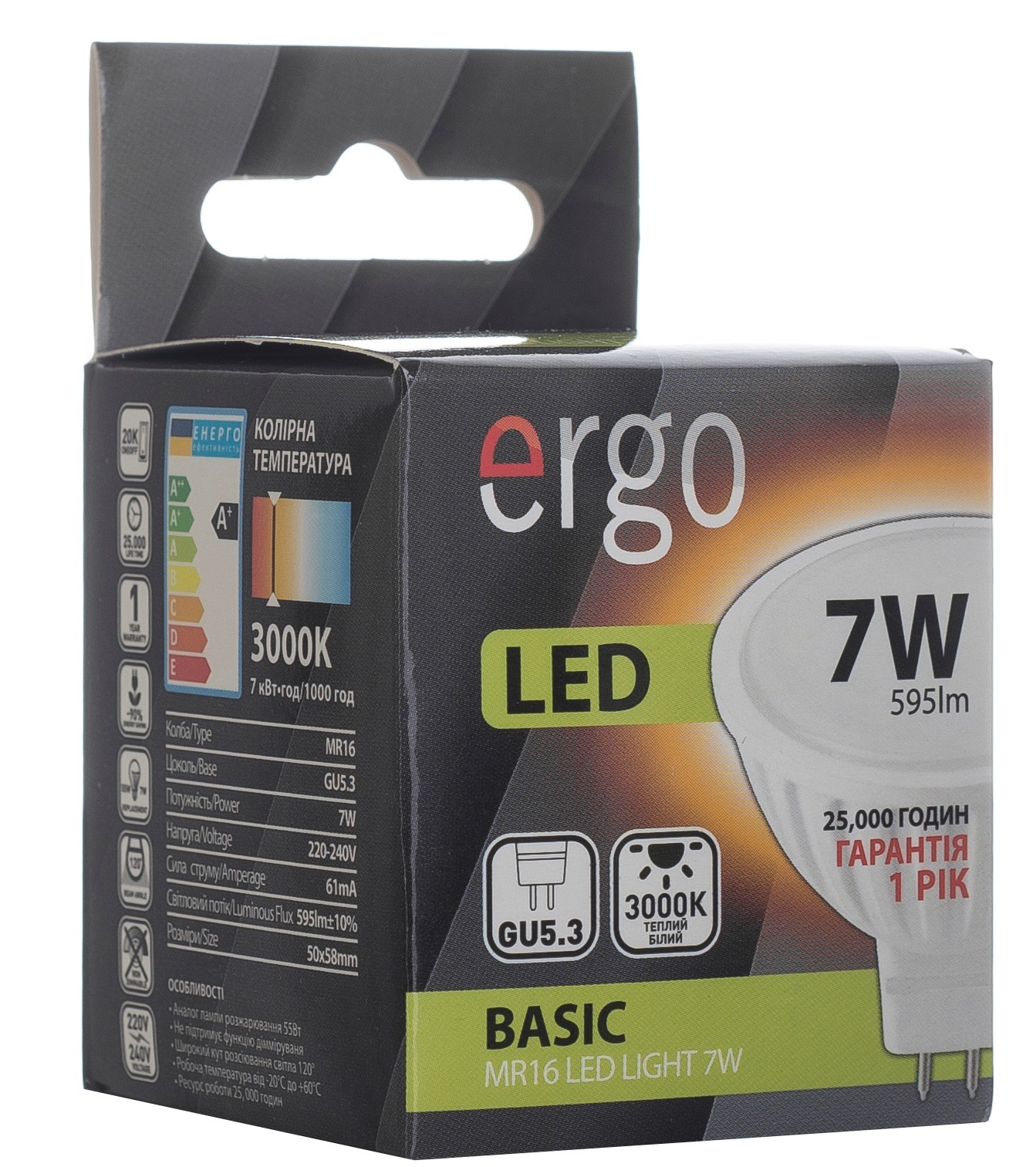 в продажу LED Лампа Ergo Basic MR16 - фото 3