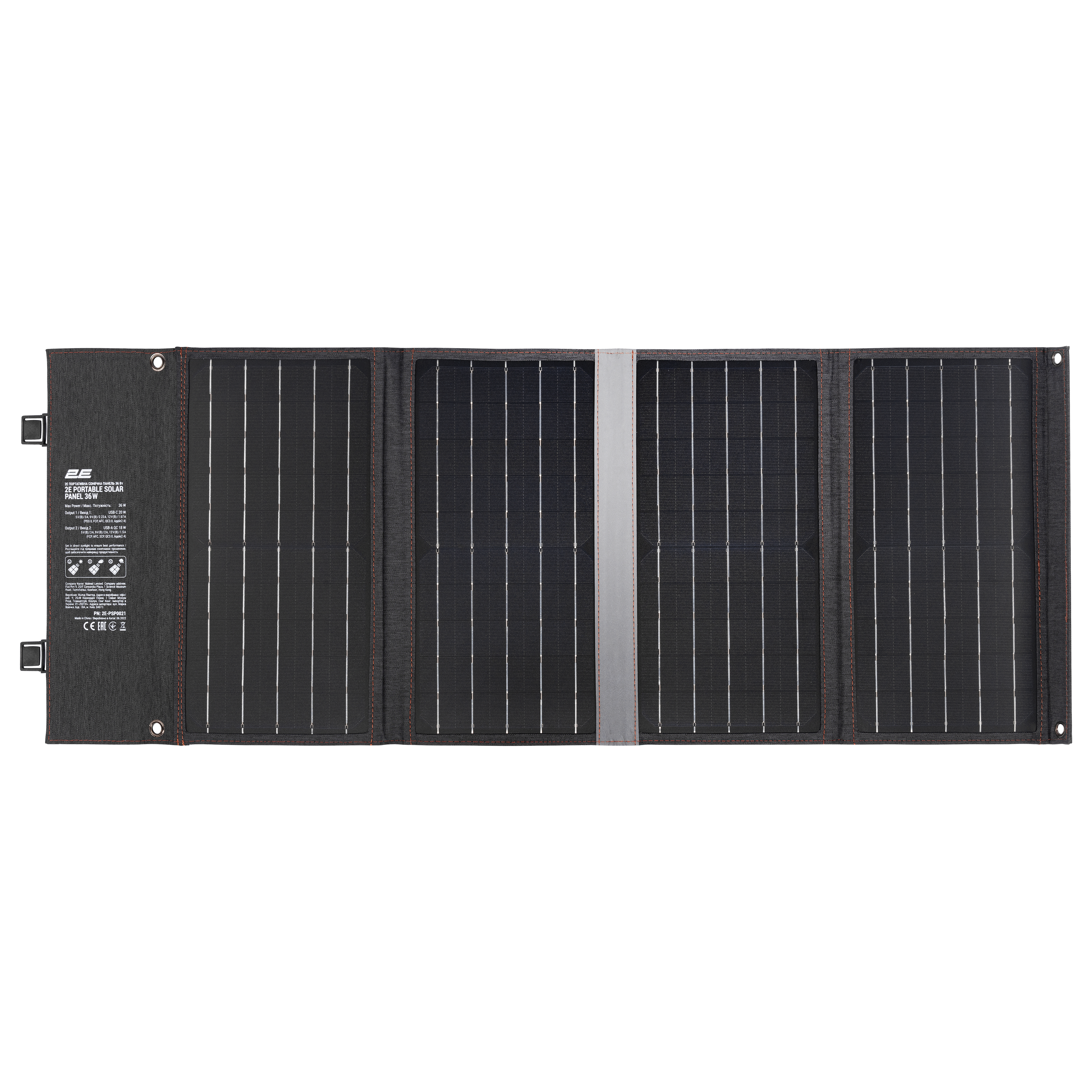 Відгуки портативна сонячна батарея 2E 2E-PSP0021