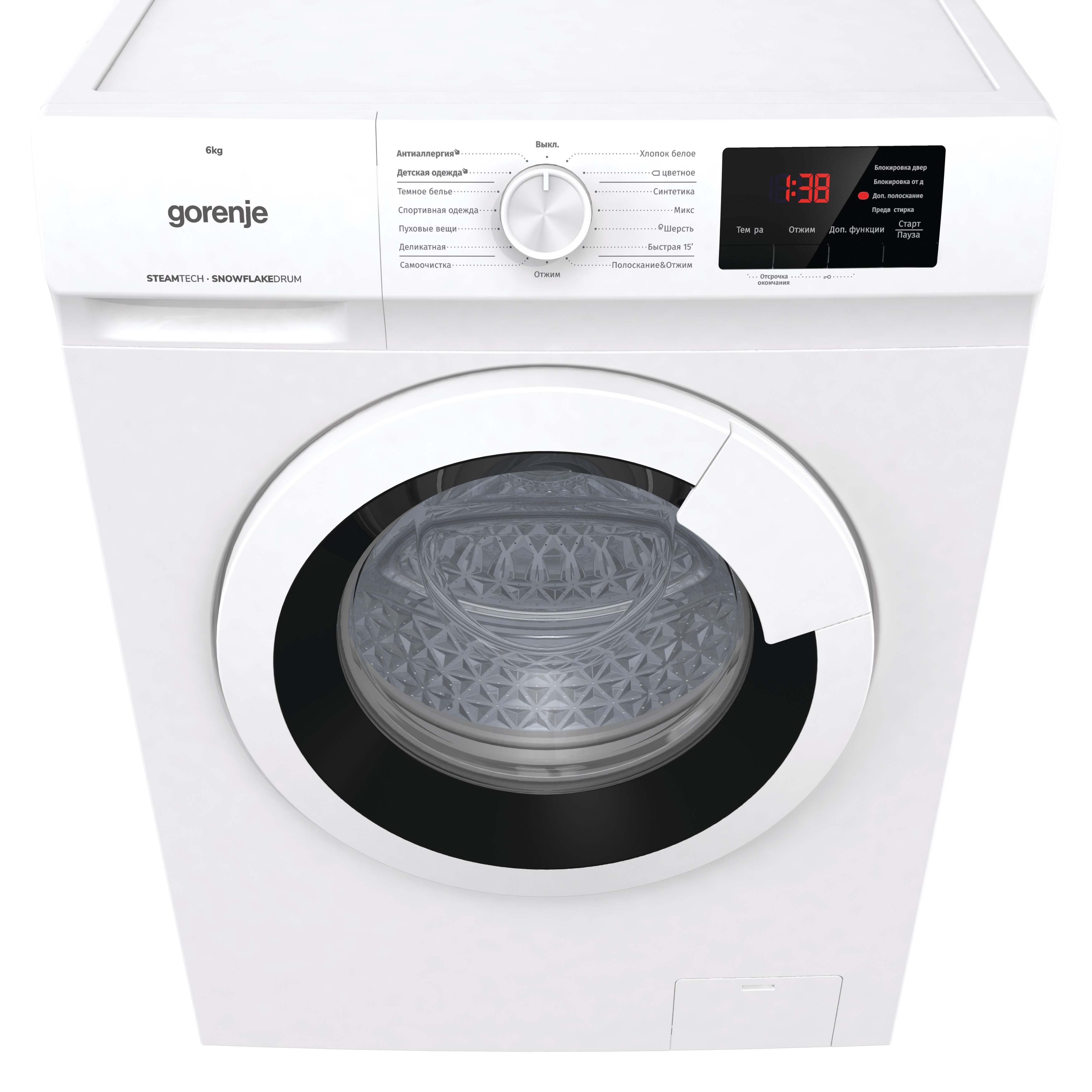 продаём Gorenje WHE60SFS в Украине - фото 4