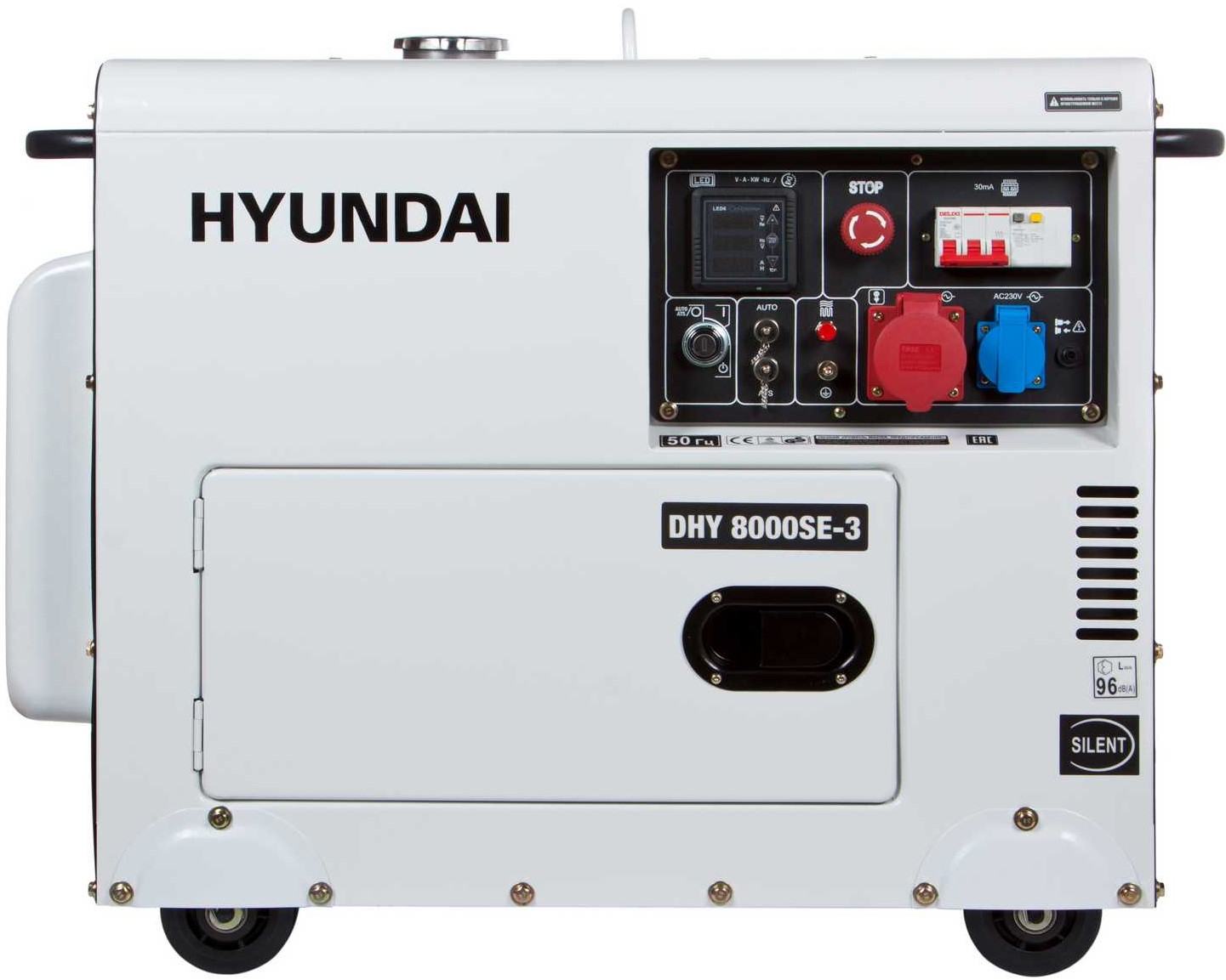 Генератор на 6 кВт Hyundai DHY 8000SE-3