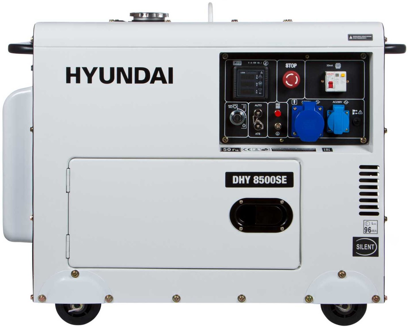 Генератор Hyundai DHY 8500SE цена 75888.00 грн - фотография 2